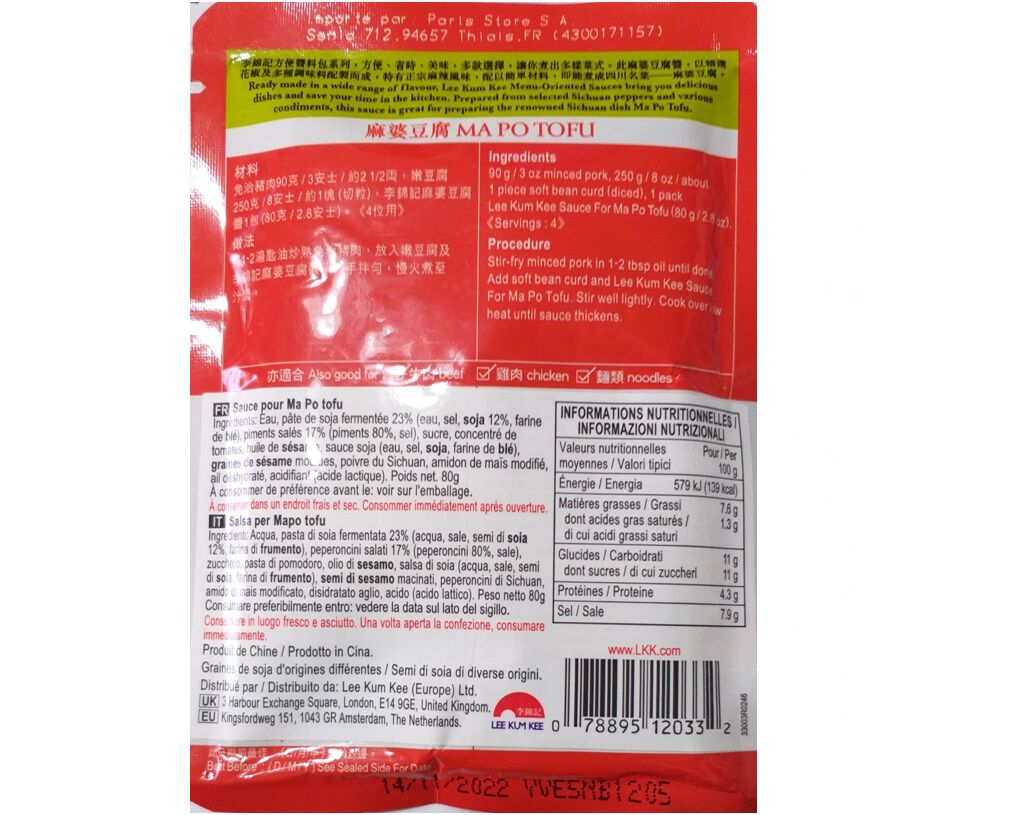 MOLHOS LEE KUM KEE MA PO TOFU 80G image number 1
