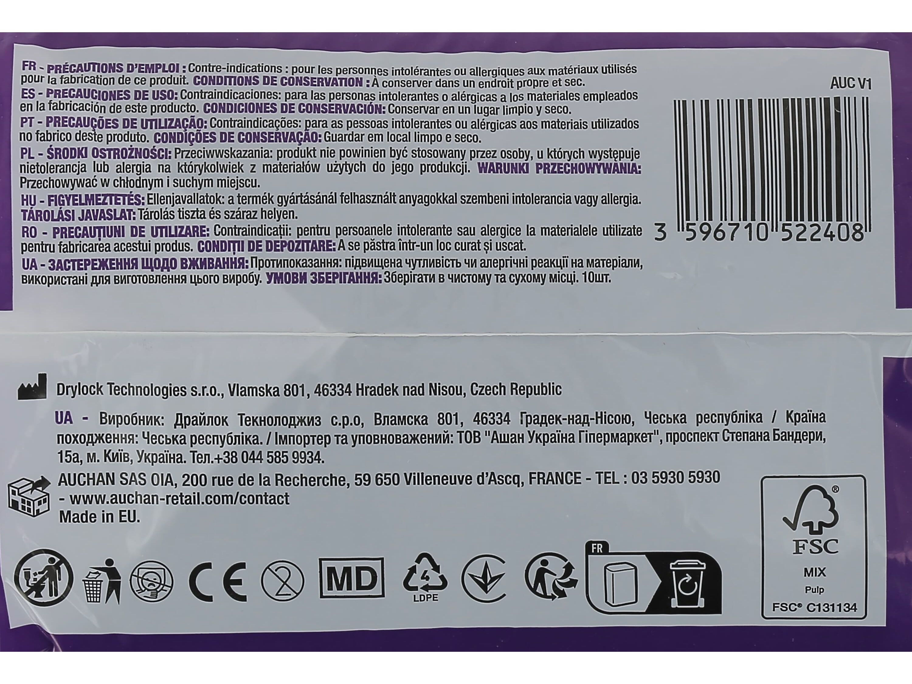 CUECAS DE INCONTIN&Ecirc;NCIA AUCHAN DISCREET TAMANHO M PRETO 10UN image number 2