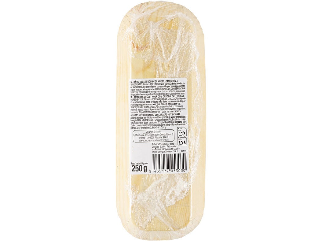 T&Acirc;MARAS AUCHAN COM CARO&Ccedil;O DEGLET NOUR 250G image number 1