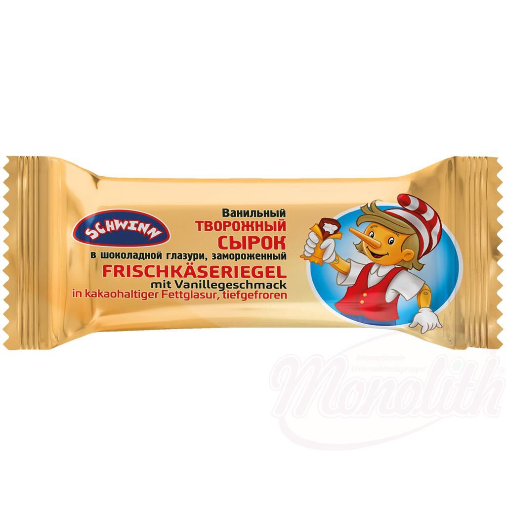 QUEIJINHO SCHWINN BAUNILHA 45G image number 1