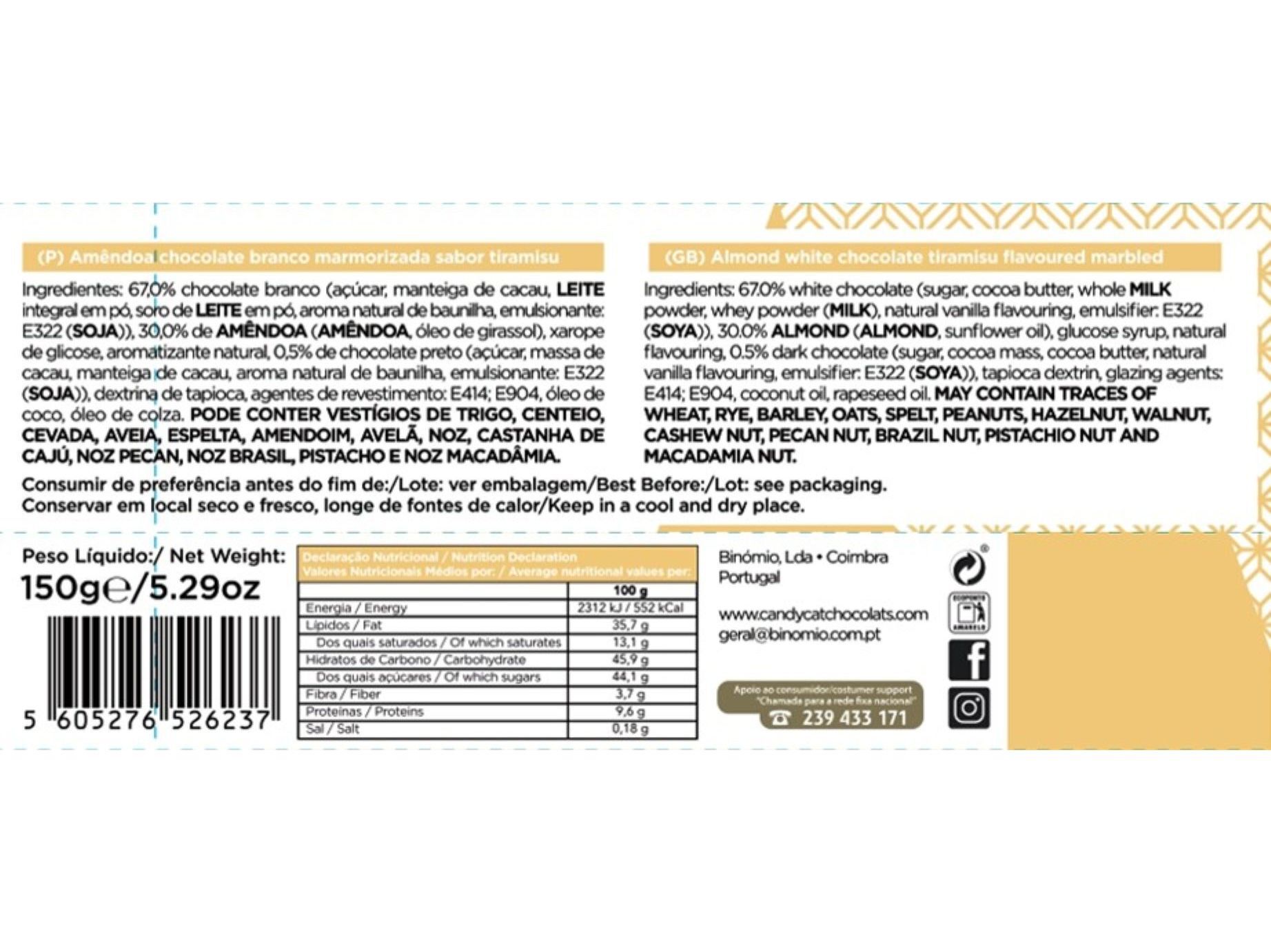 AM&Ecirc;NDOAS CANDYCAT PREMIUM TIRAMISU SQ 150G image number 1