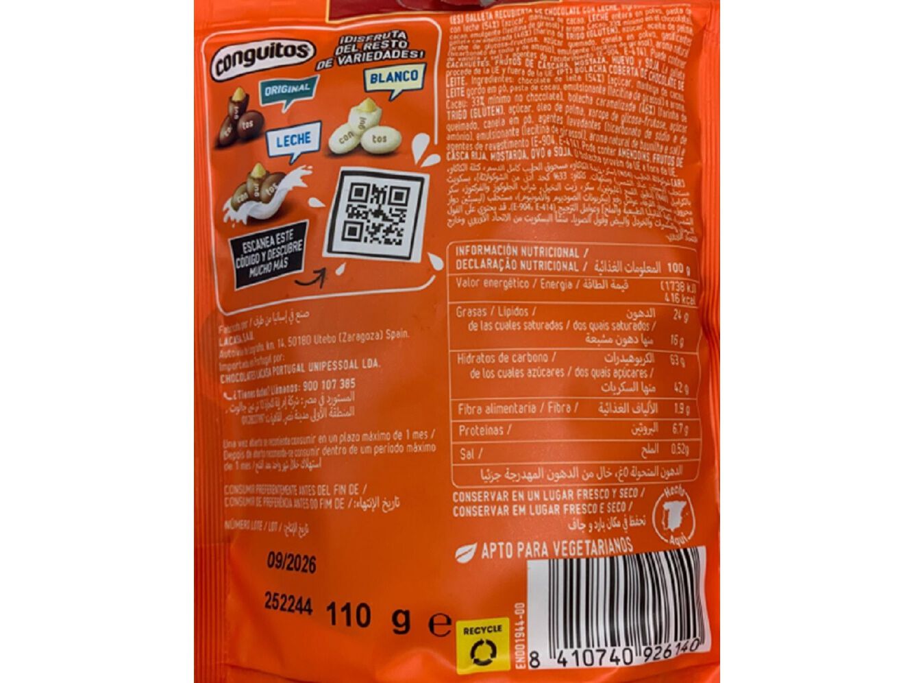 CHOCOLATE CONGUITOS BOLACHA SPECULOOS 110G image number 1