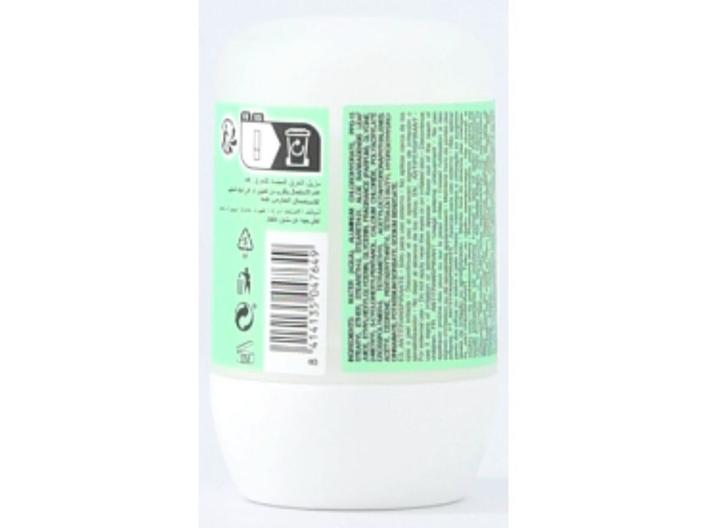 DESODORIZANTE NIKE HIDRATANTE ROLL-ON 50 ML image number 1