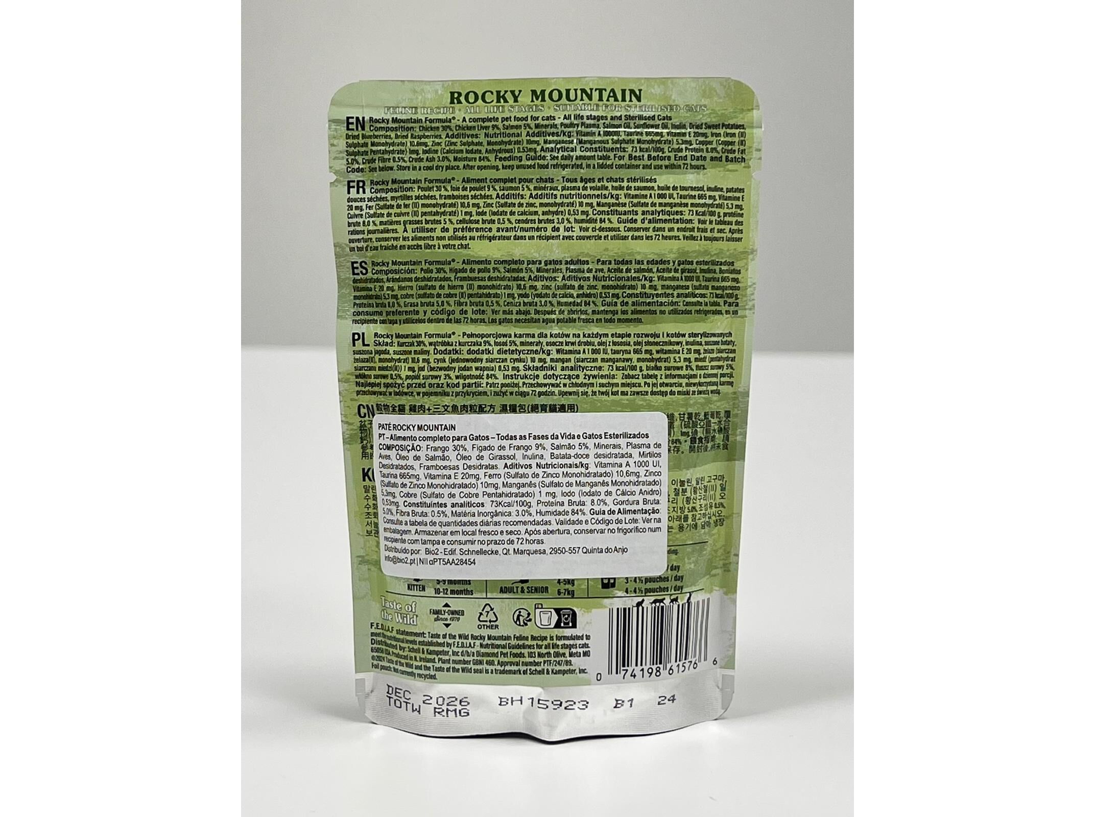 COMIDA H&Uacute;MIDA PARA GATO TASTE OF THE WILD ROCKY MOUNTAIN 85G image number 1