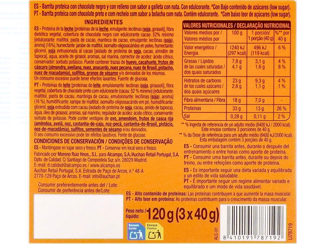 BARRITA PROTEICA AUCHAN COOKIE CREAM 3UN 120G image number 2