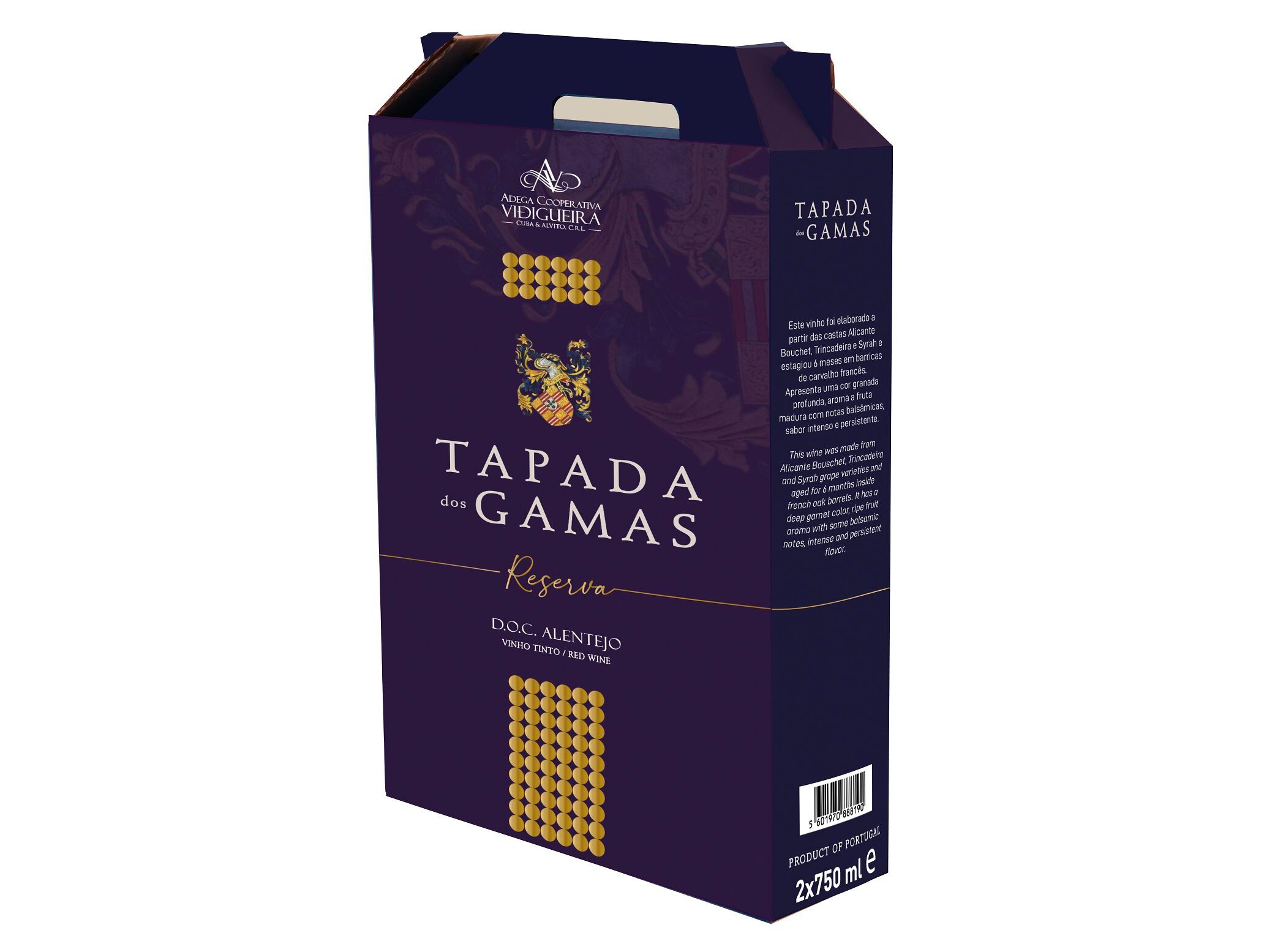 CONJUNTO VINHO TAPADA DOS GAMAS RESERVA TINTO ALENTEJO 2X0.75L
