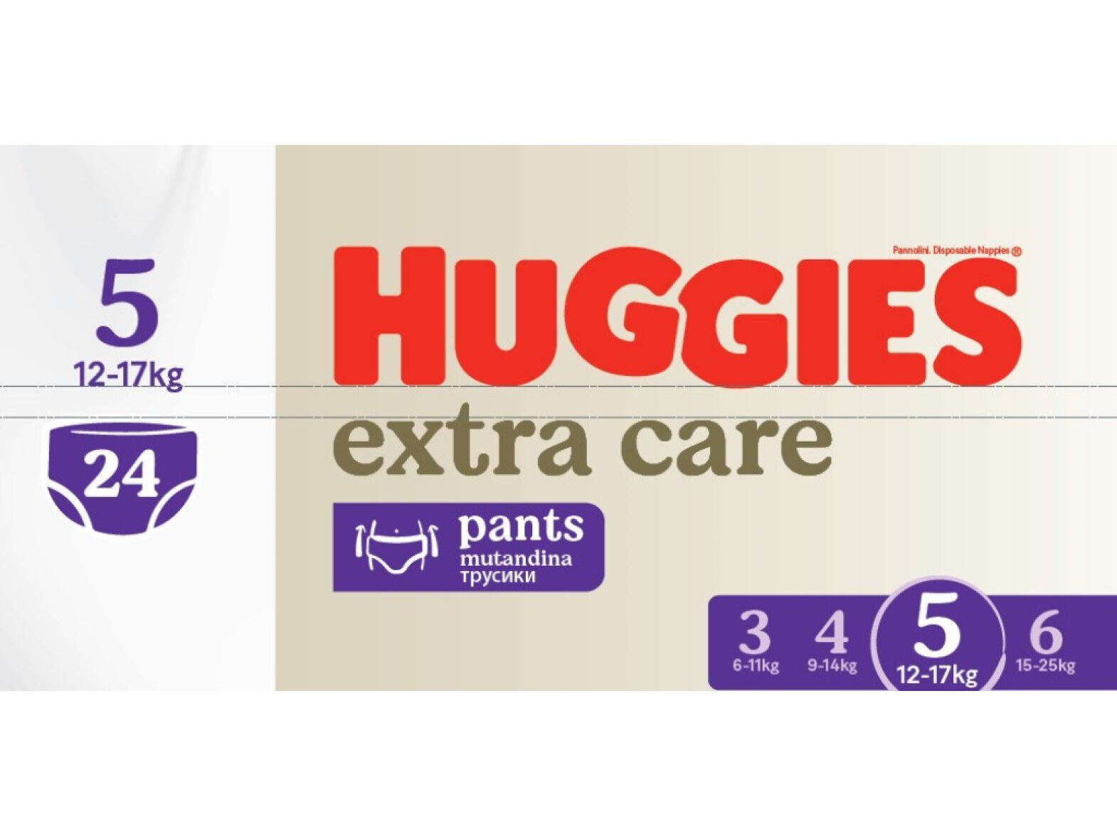 FRALDA CUECA HUGGIES T5 12-17KG 24UN image number 1