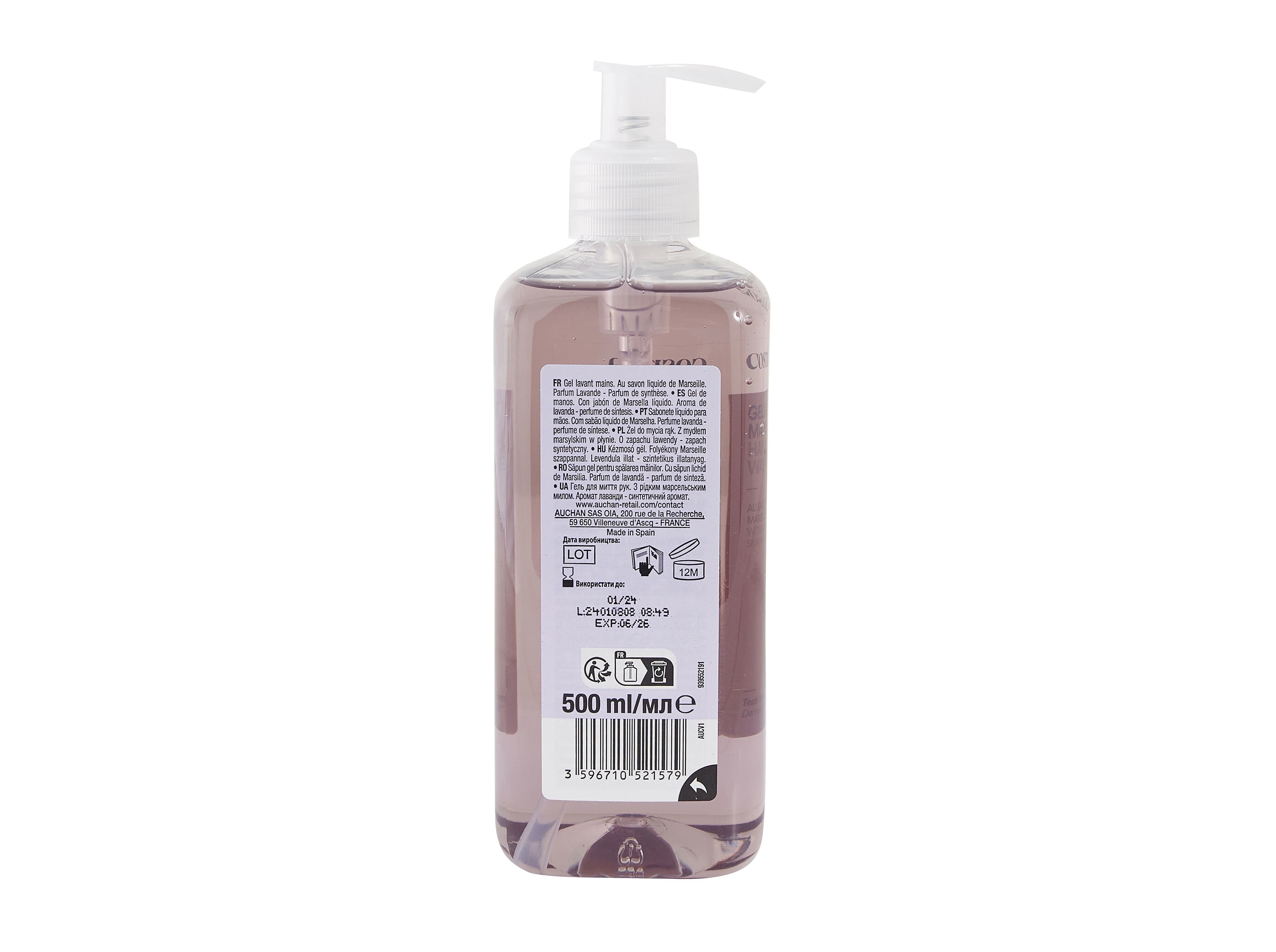 SABONETE L&Iacute;QUIDO COSMIA MARSELHA E LAVANDA 500ML image number 2