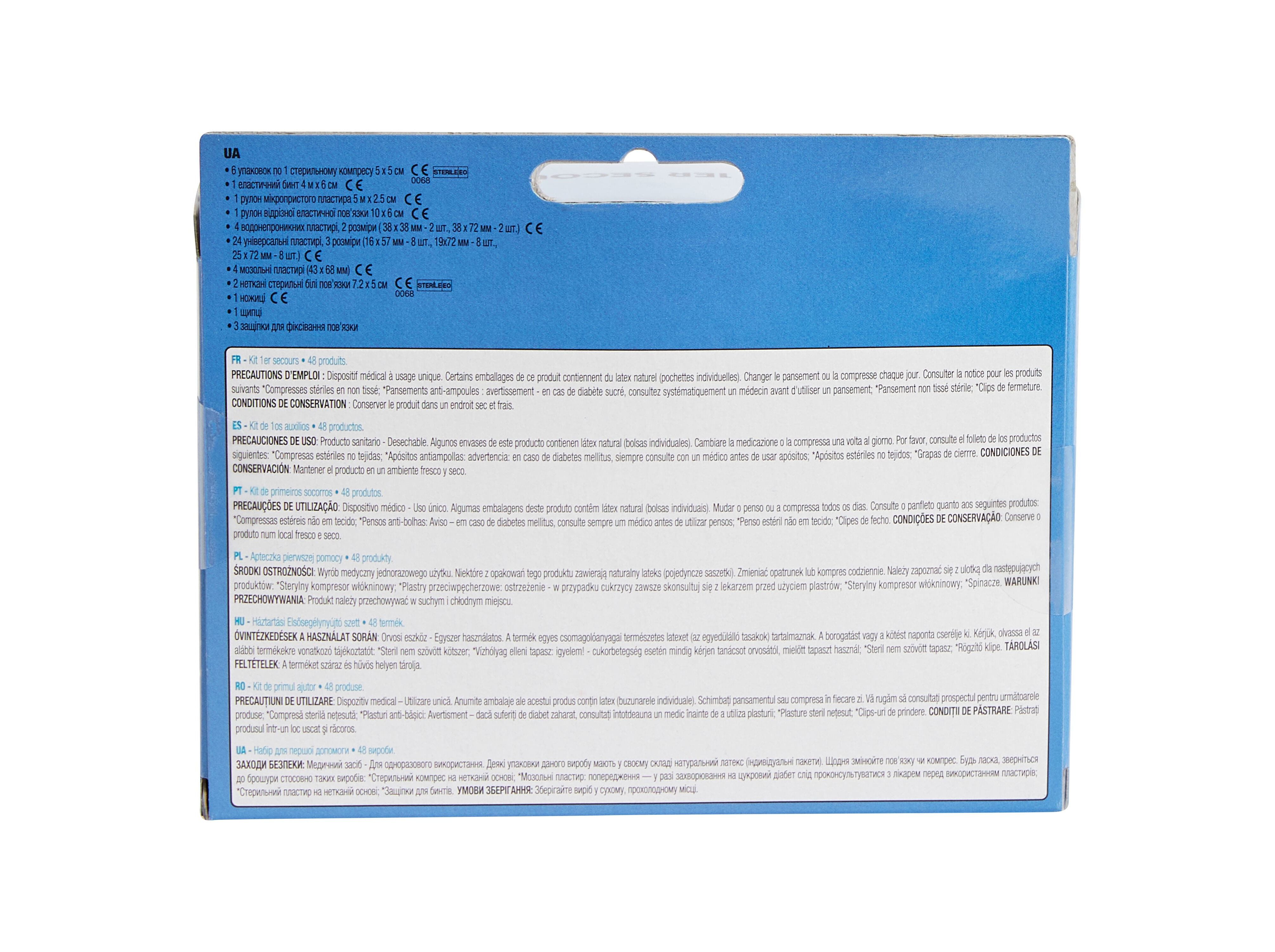 KIT AUCHAN PRIMEIROS SOCORROS 48 PRODUTOS image number 2