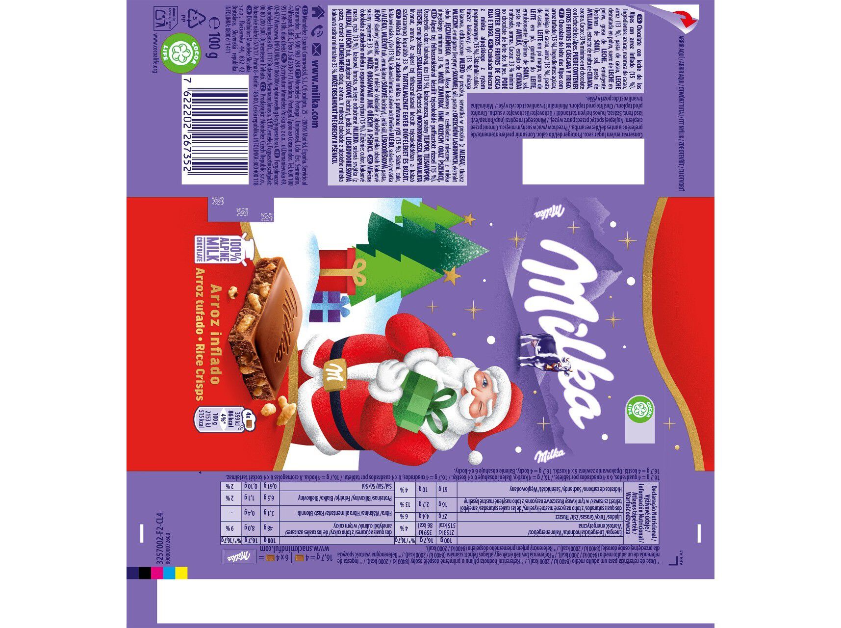 CHOCOLATE MILKA XMAS CRISPY RICE 100G image number 1