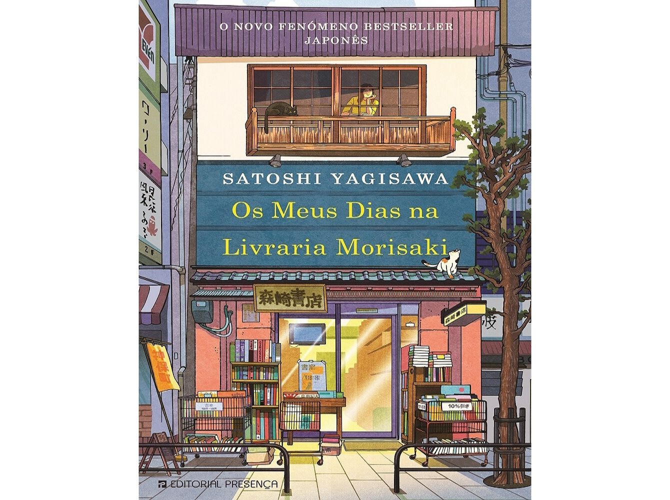 OS MEUS DIAS NA LIVRARIA MORISAKI image number 0