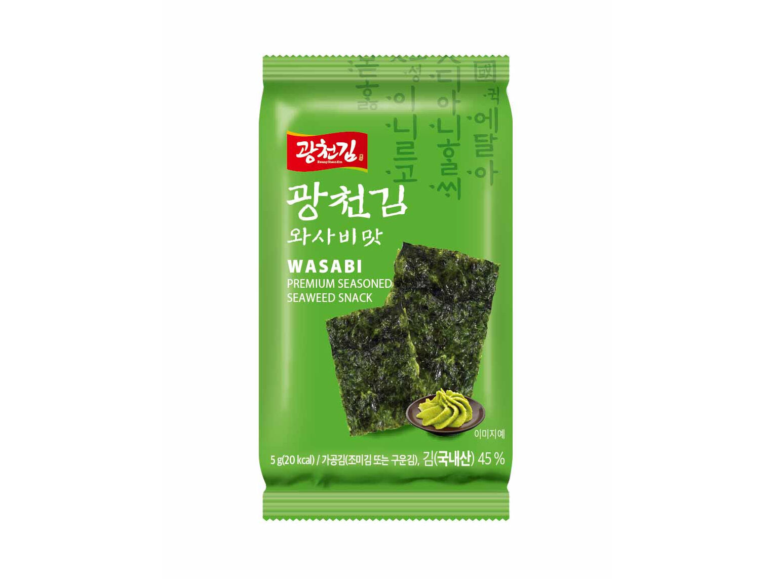 SNACK DE ALGA KWANGCHEON WASABI 5G