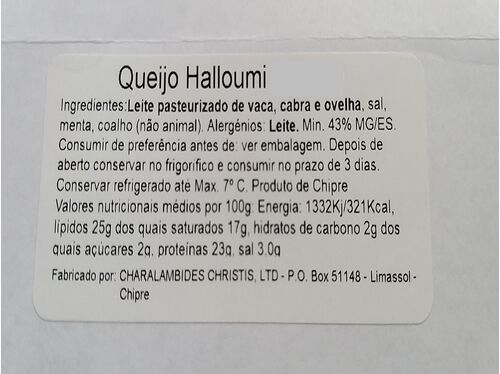 QUEIJO HALLOUMI GRECO 200G image number 1