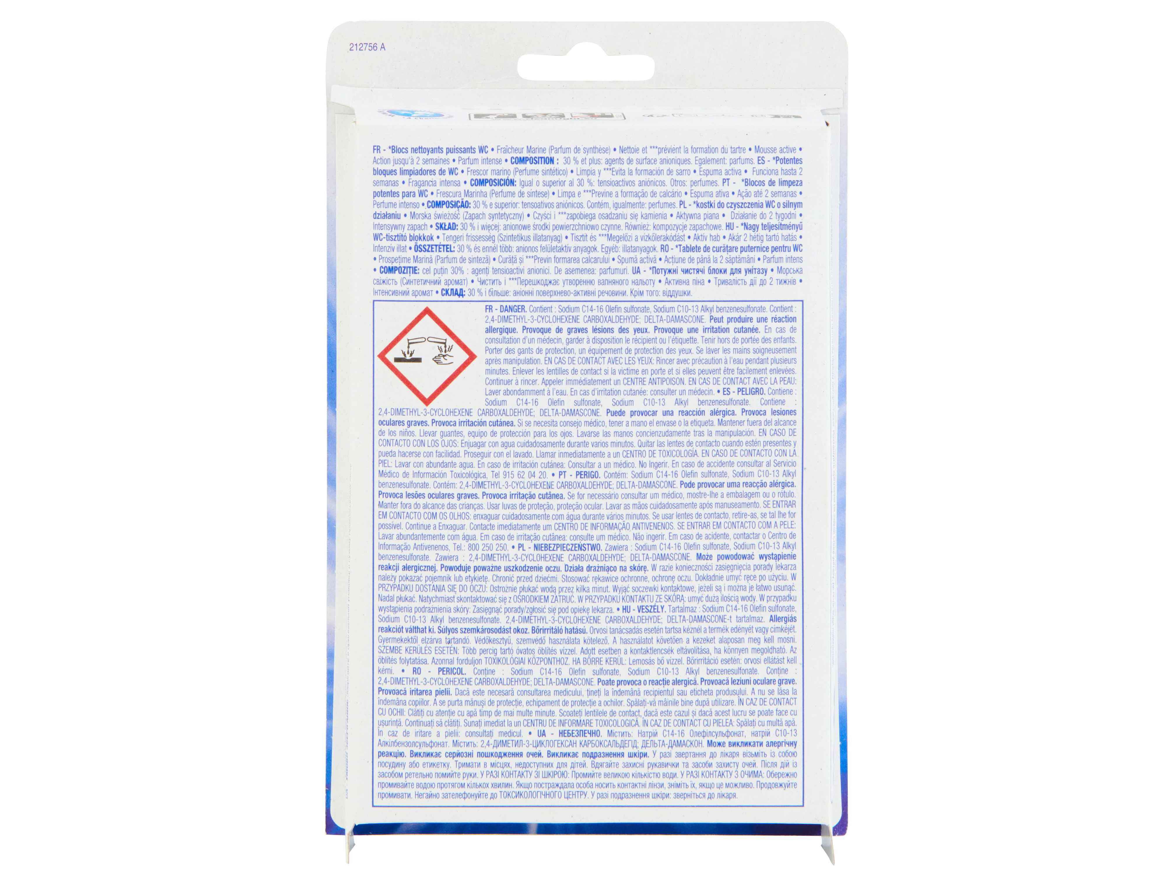 BLOCO WC 4EM1 POWER AUCHAN FRESCURA MARINHA 2UN image number 2