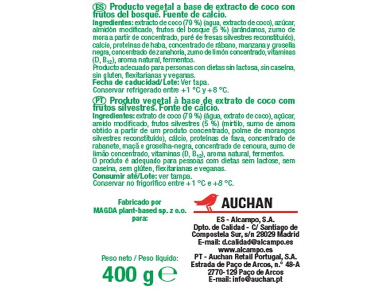 COCOGURTE AUCHAN FRUTOS SILVESTRES 400G image number 1