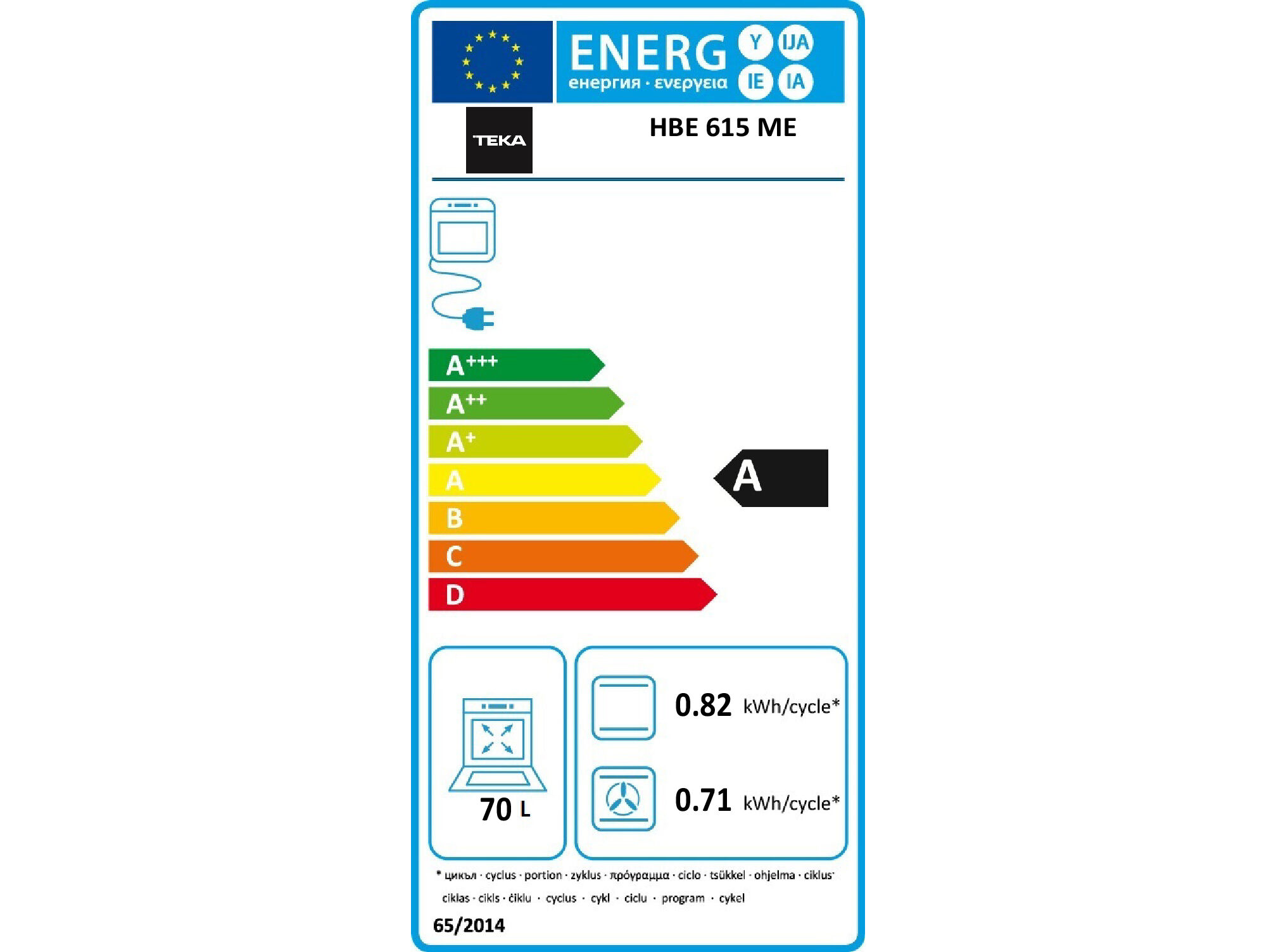 FORNO MULTIFUN&Ccedil;&Otilde;ES TEKA HBE 615 ME INOX 70L image number 2