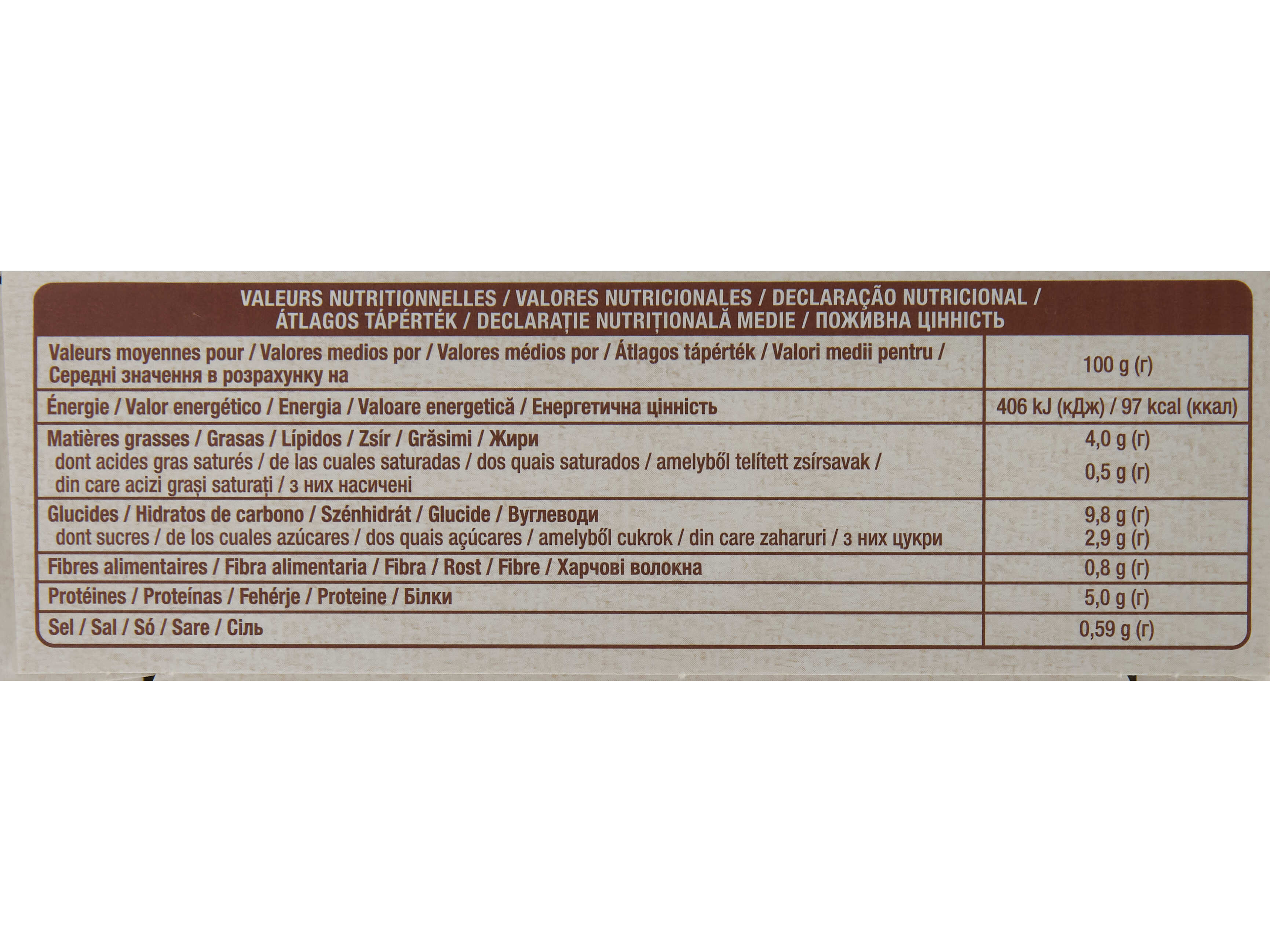 LASANHA &Agrave; BOLONHESA AUCHAN XXL 450G image number 2