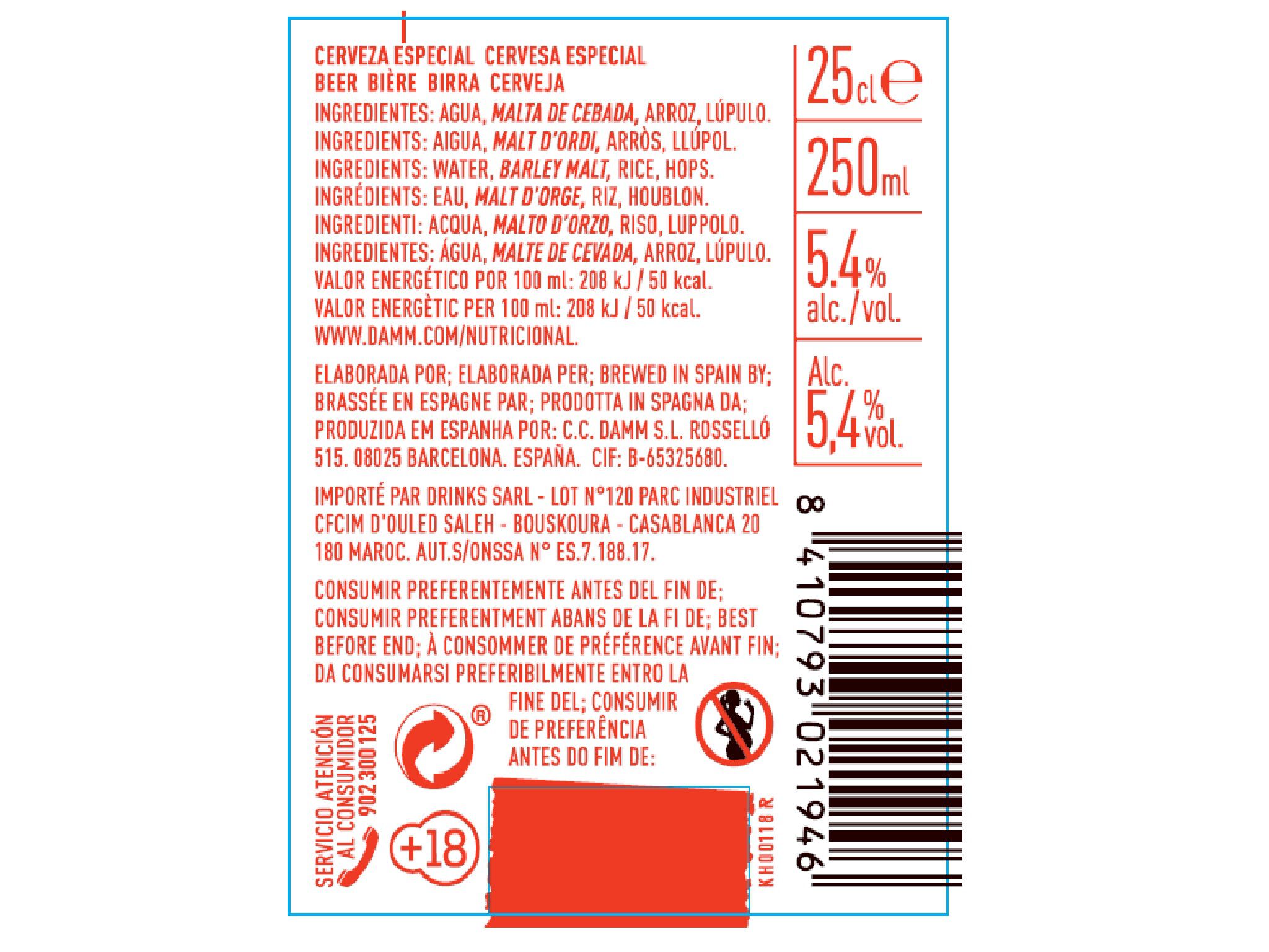 CERVEJA ESTRELLA DAMM 12X0.25L image number 1