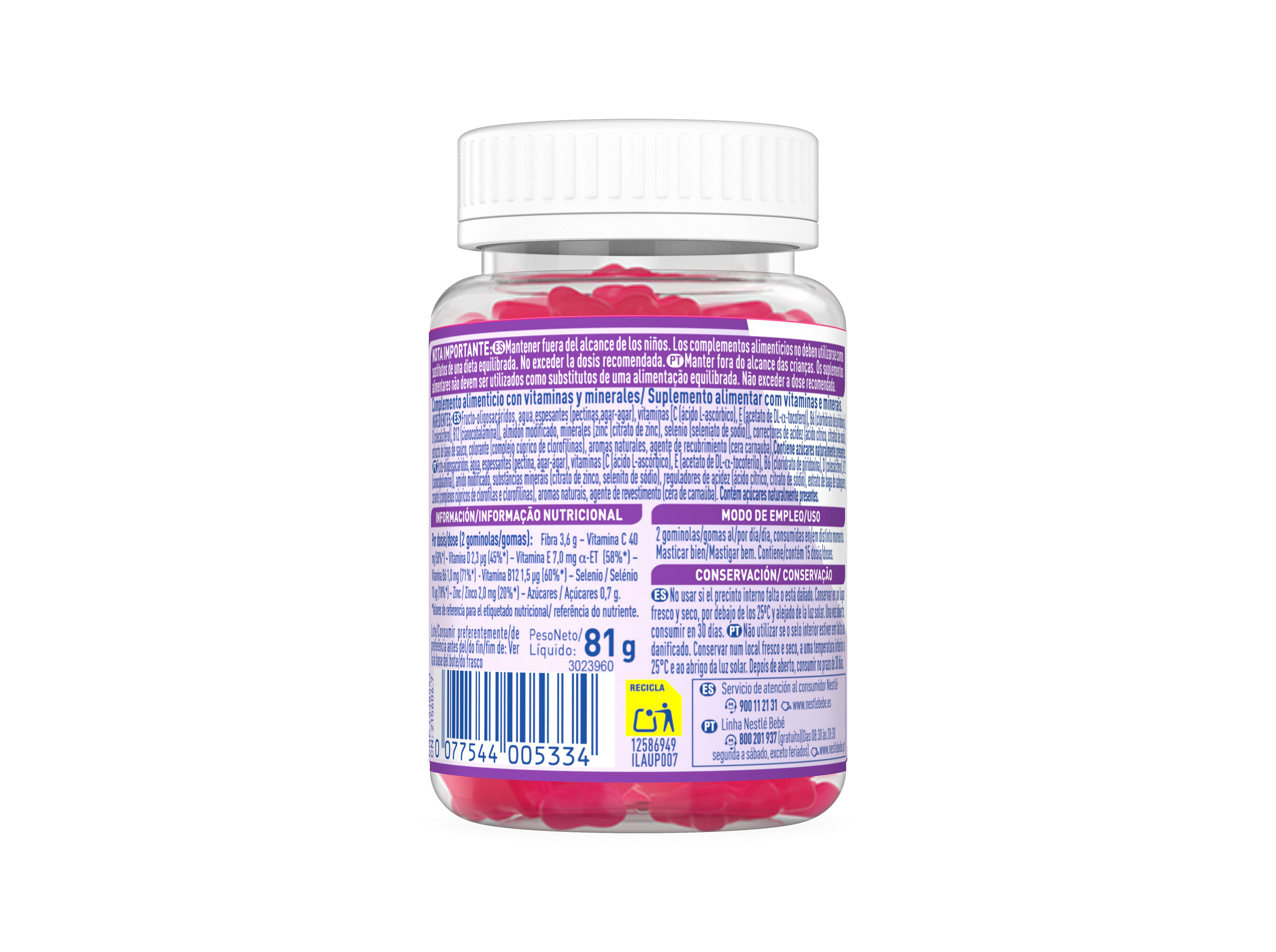 SUPLEMENTO NANCARE KIDS IMUNIDADE 30 GOMAS image number 1