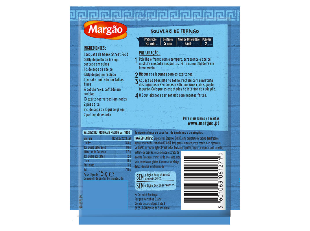 TEMPERO MARG&Atilde;O GREEK STREET FOOD SAQUETA 15G image number 1