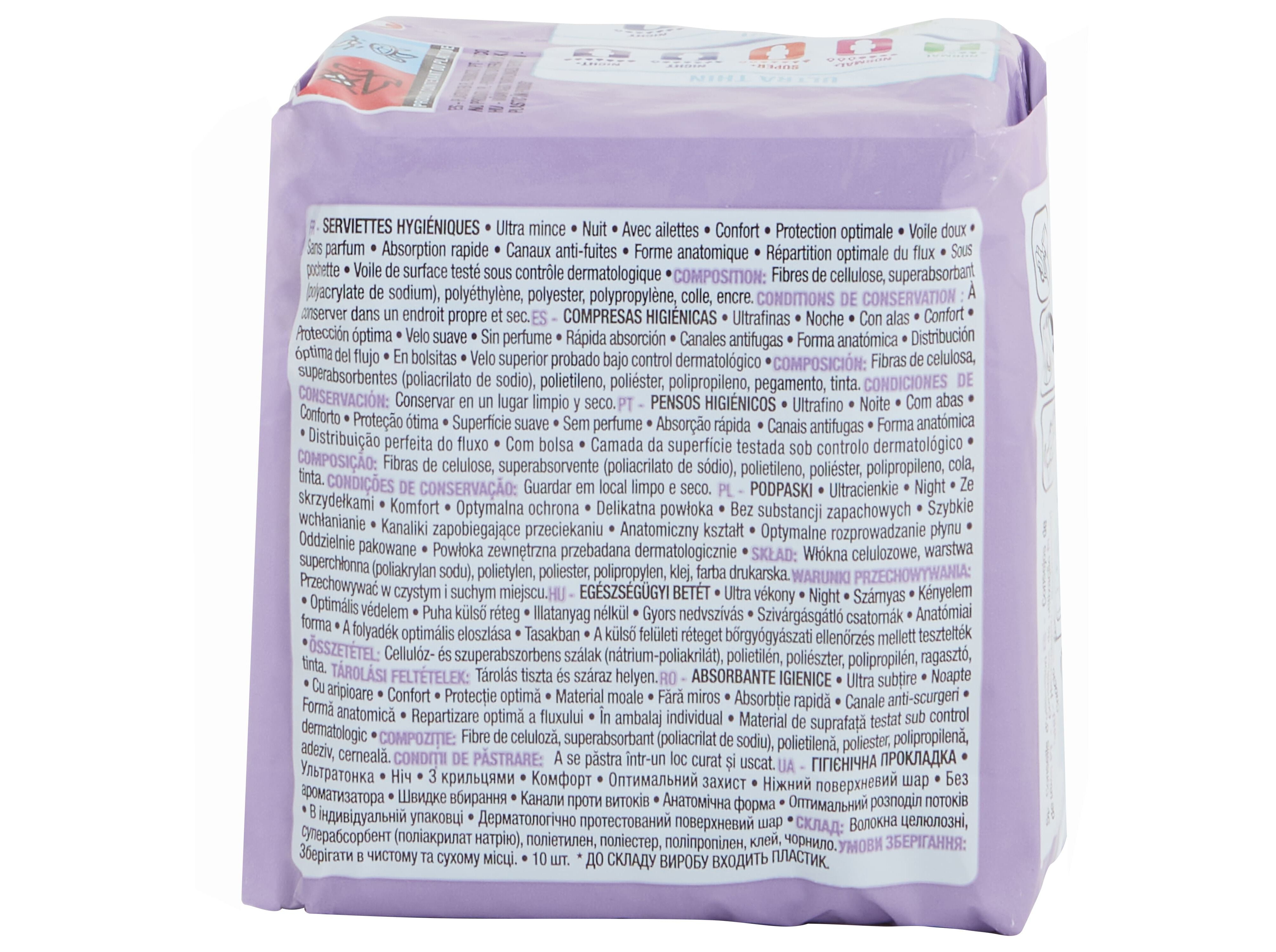 PENSOS HIGI&Eacute;NICOS AUCHAN ULTRA FINO NOITE COM ABAS BOLSA 10UN image number 2