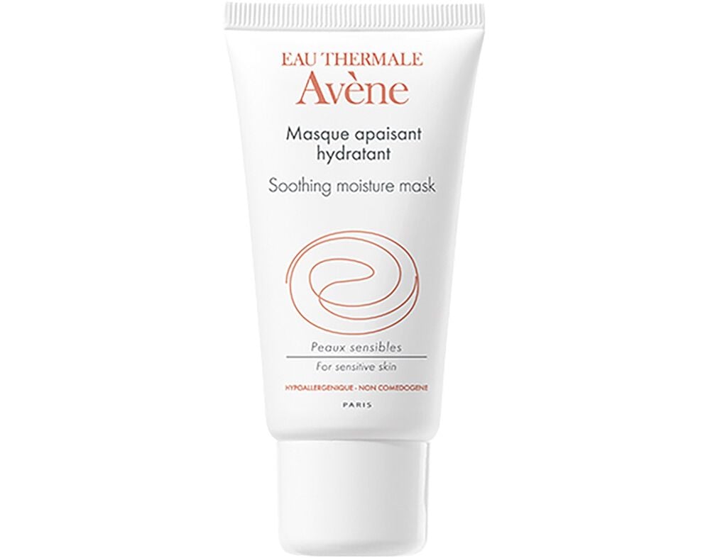 M&Aacute;SCARA AVENE SUAVIZANTE ILUMINADORA 50ML image number 0