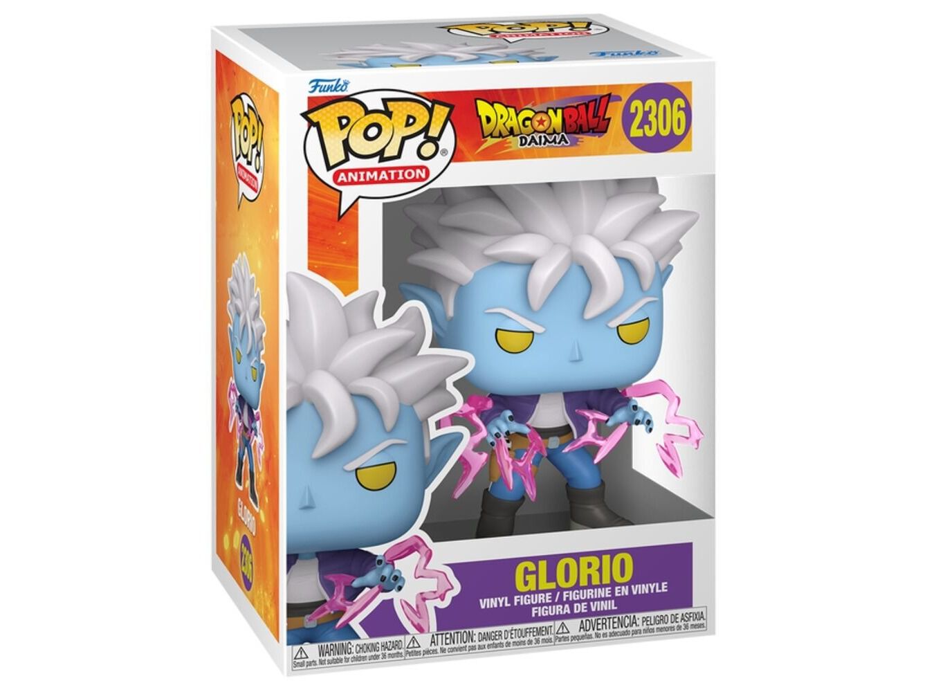 FIGURA POP! FUNKO DB DAIMA- GLORIO image number 0