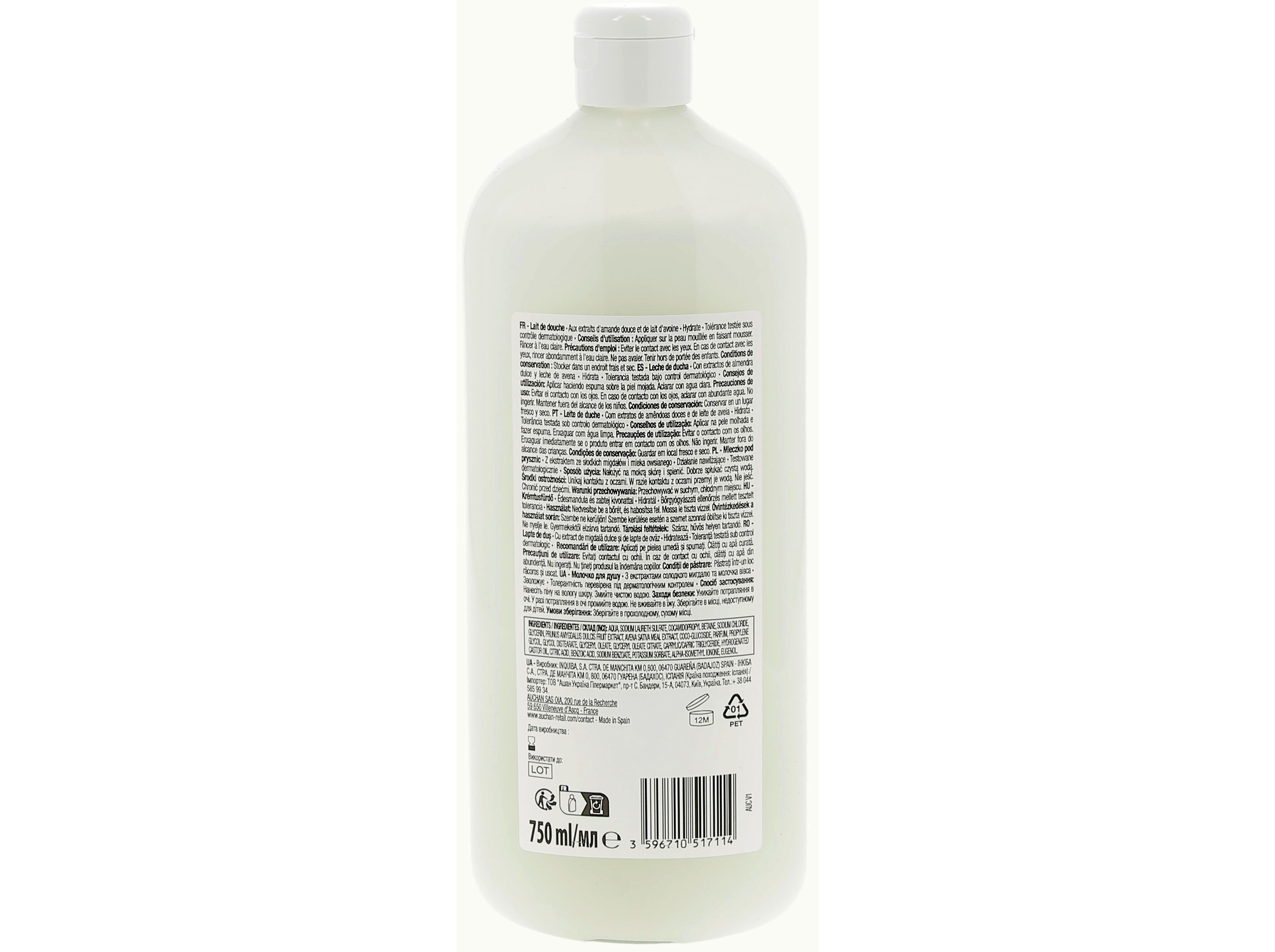 GEL DE BANHO HIDRATANTE COSMIA COM EXTRATOS DE AM&Ecirc;NDOAS DOCES E LEITE DE AVEIA 750ML image number 1