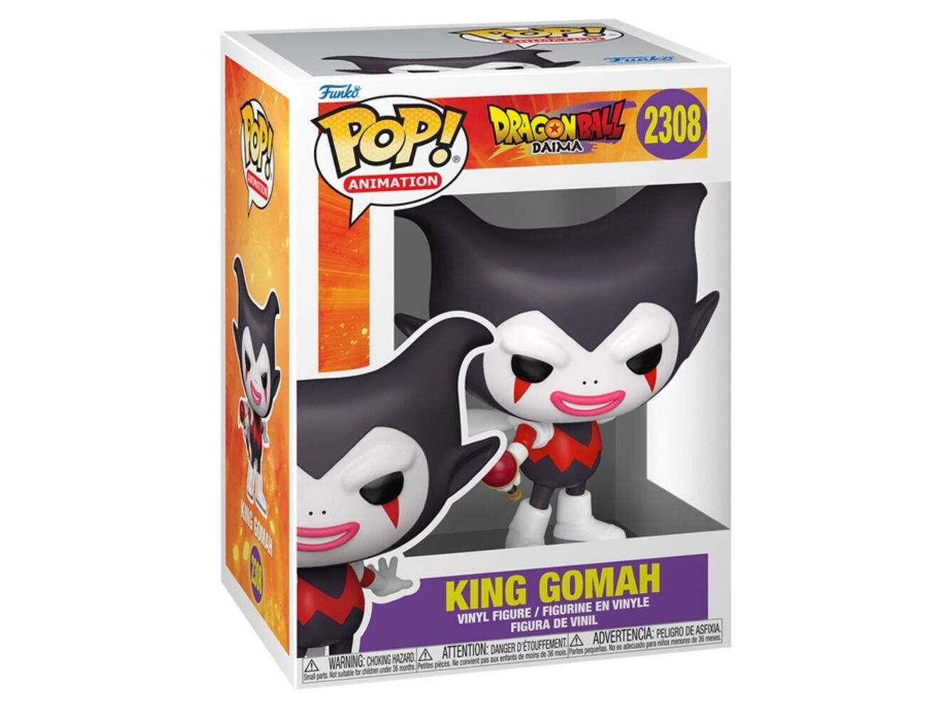 FIGURA POP! FUNKO DB DAIMA- GOMAH image number 0