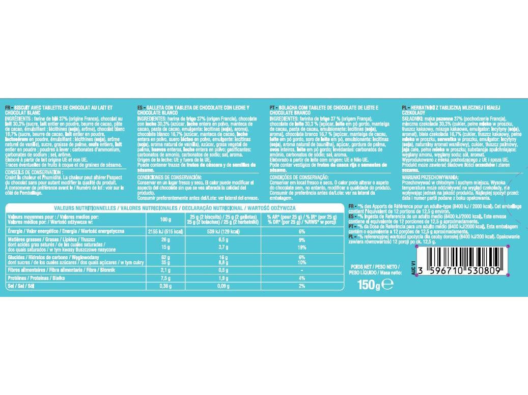 BOLACHA AUCHAN KIDY DOUBLE CHOC 12 UNI 150G image number 1