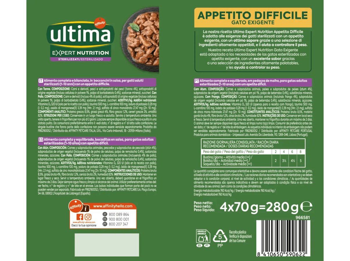 COMIDA H&Uacute;MIDA PARA GATO ULTIMA ESTERILIZADO APETITE DIF&Iacute;CIL 4X70G image number 1