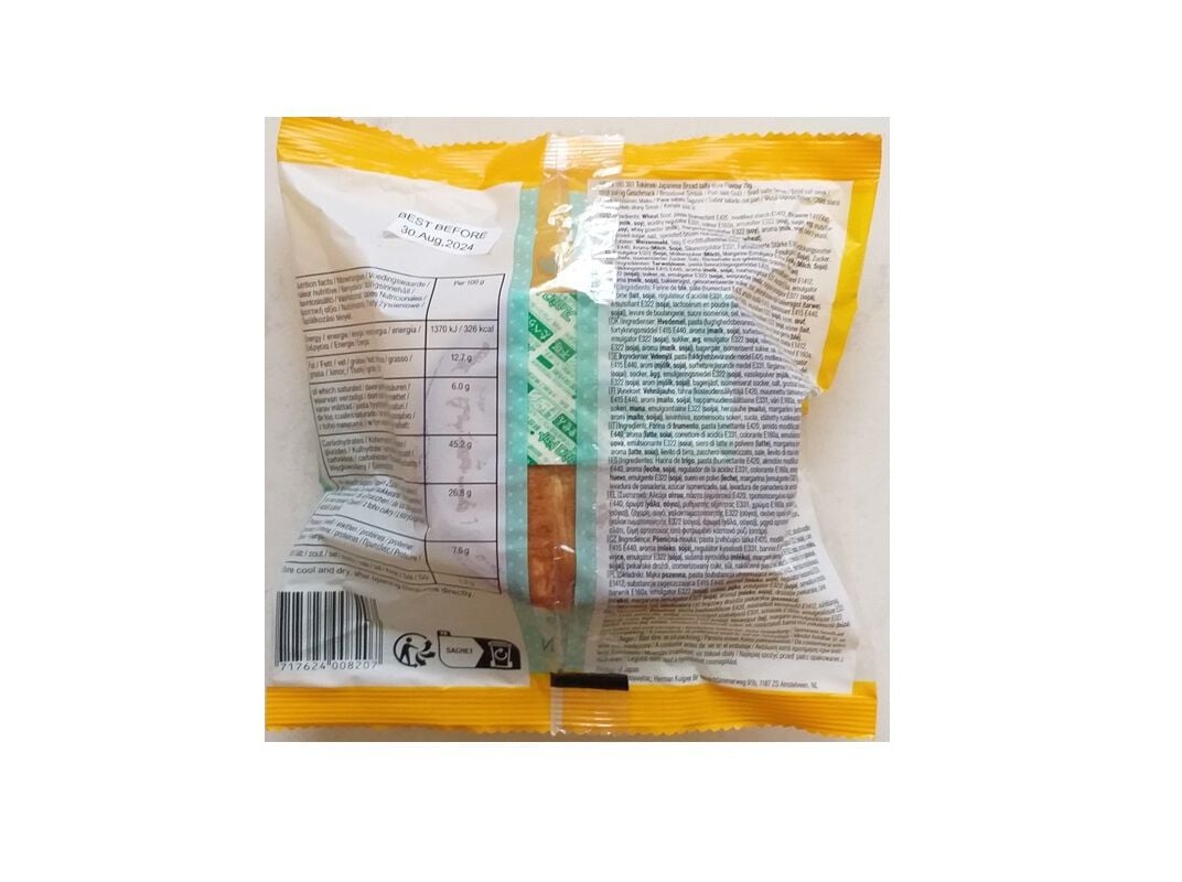 P&Atilde;O JAPON&Ecirc;S TOKIMEKI MANTEIGA SALGADA 70G image number 1