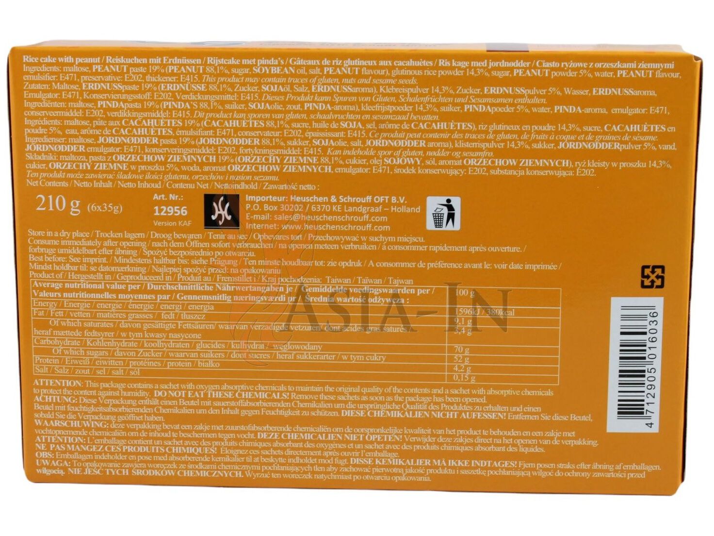 MOCHI YUKI & LOVE AMENDOIM 210G image number 1