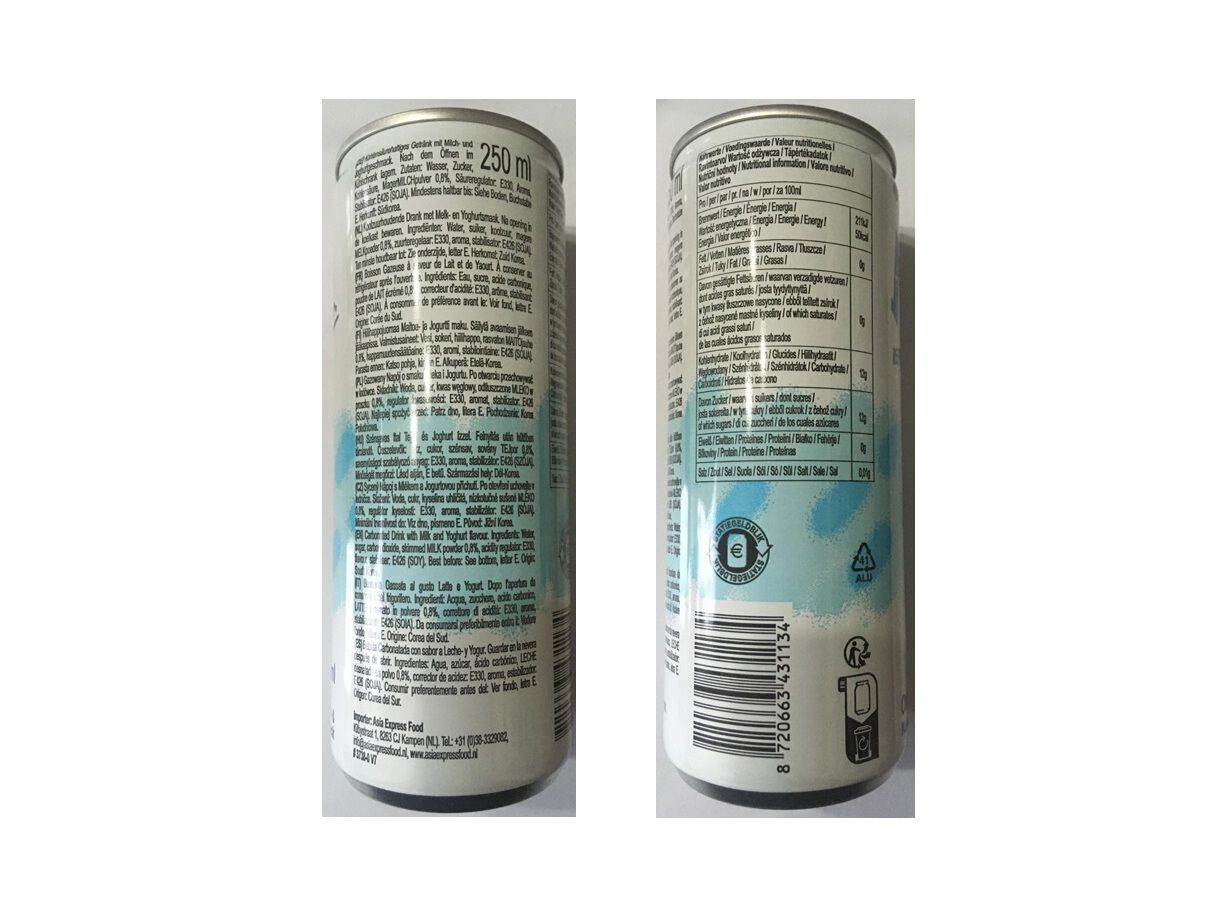 BEBIDA COREANA DE LEITE MILKIS ORIGINAL 250ML image number 1