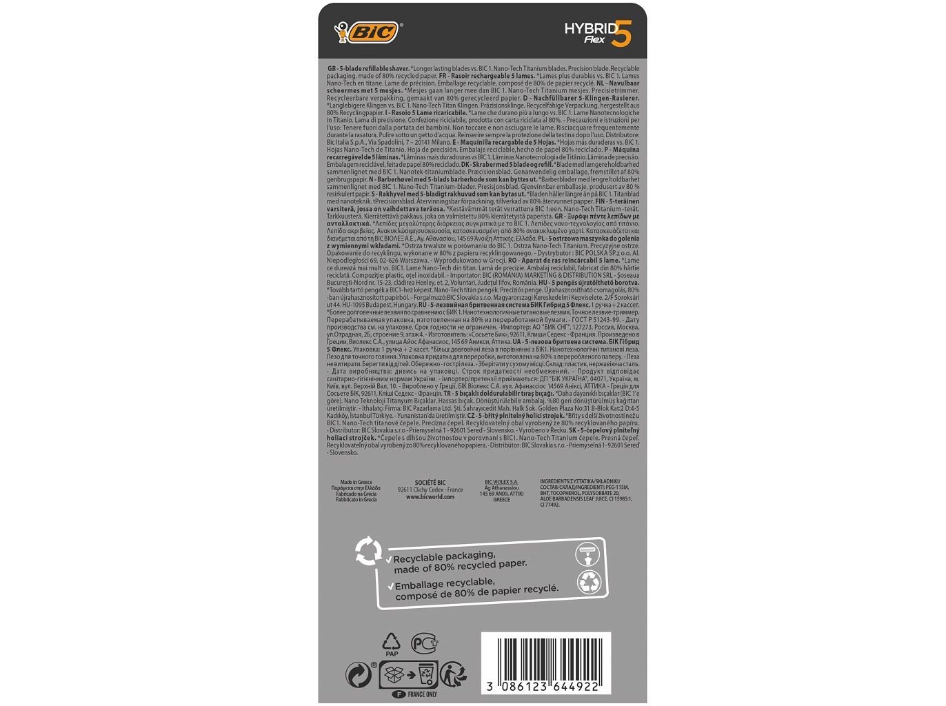 M&Aacute;QUINA BARBEAR BIC HYBRID FLEX5 (1 + 2REC) image number 2