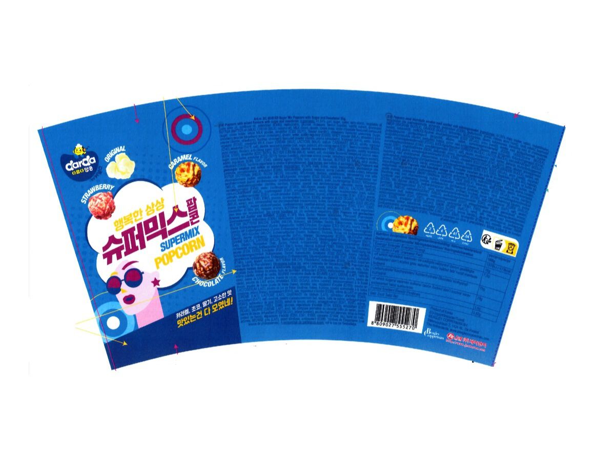 PIPOCAS DARDA SUPERMIX 55G image number 1