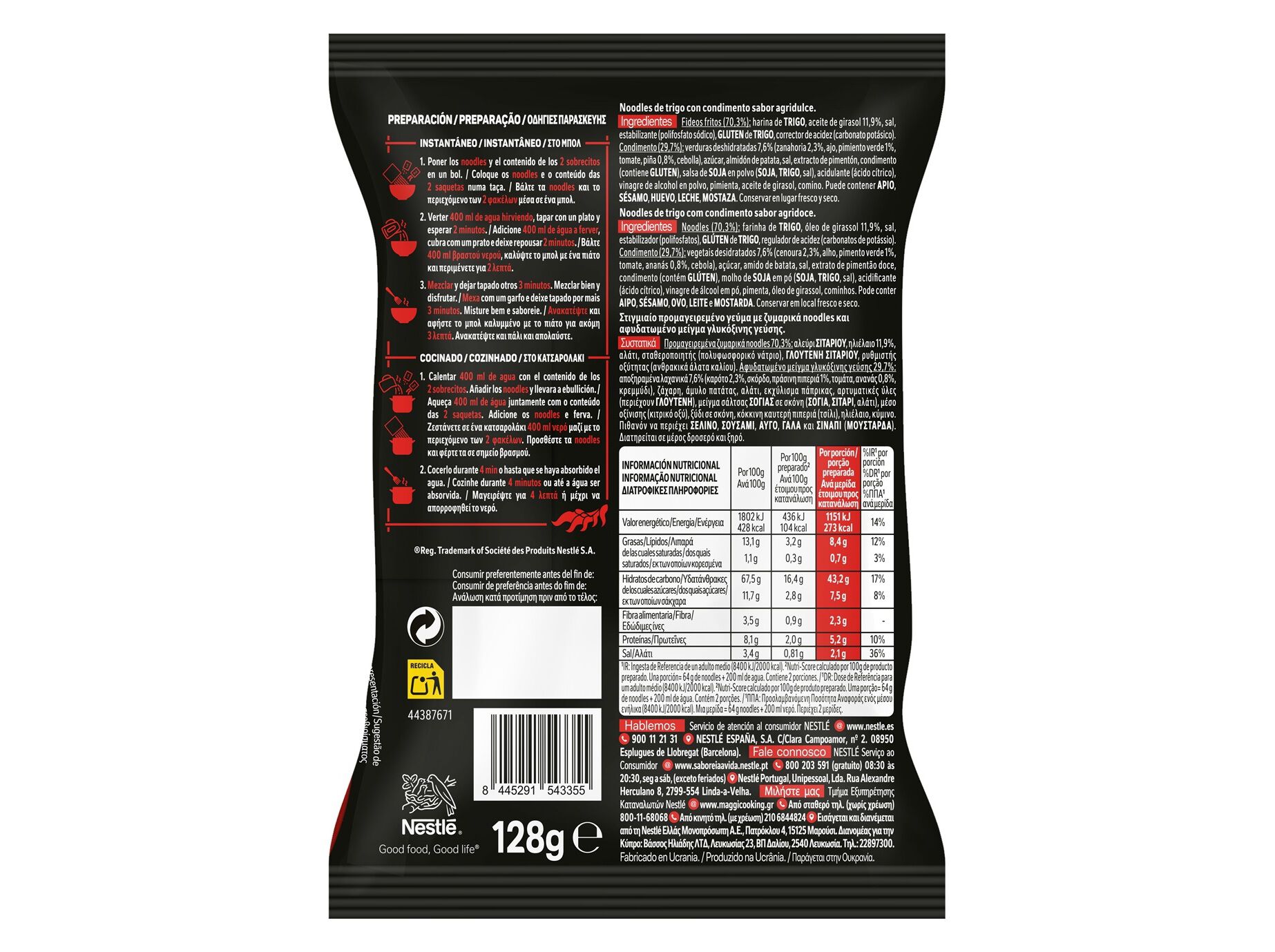 NOODLES MAGGI SAUCY AGRIDOCE 128 G image number 1