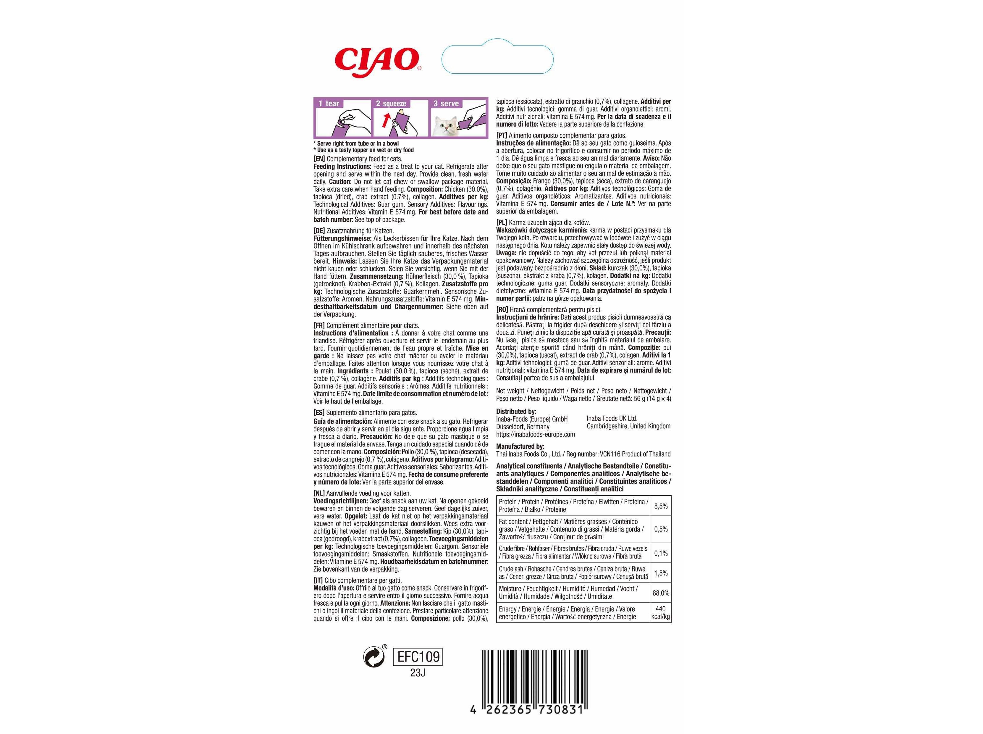 SNACK PARA GATO CIAO CHURU FRANGO / CARANGUEJO 4X14G image number 1