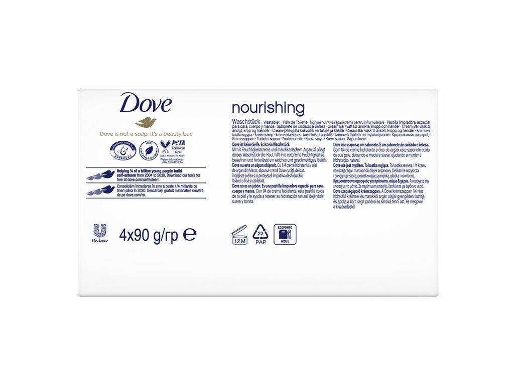 SABONETE S&Oacute;LIDO DOVE MANTEIGA KARIT&Eacute; 90G image number 1