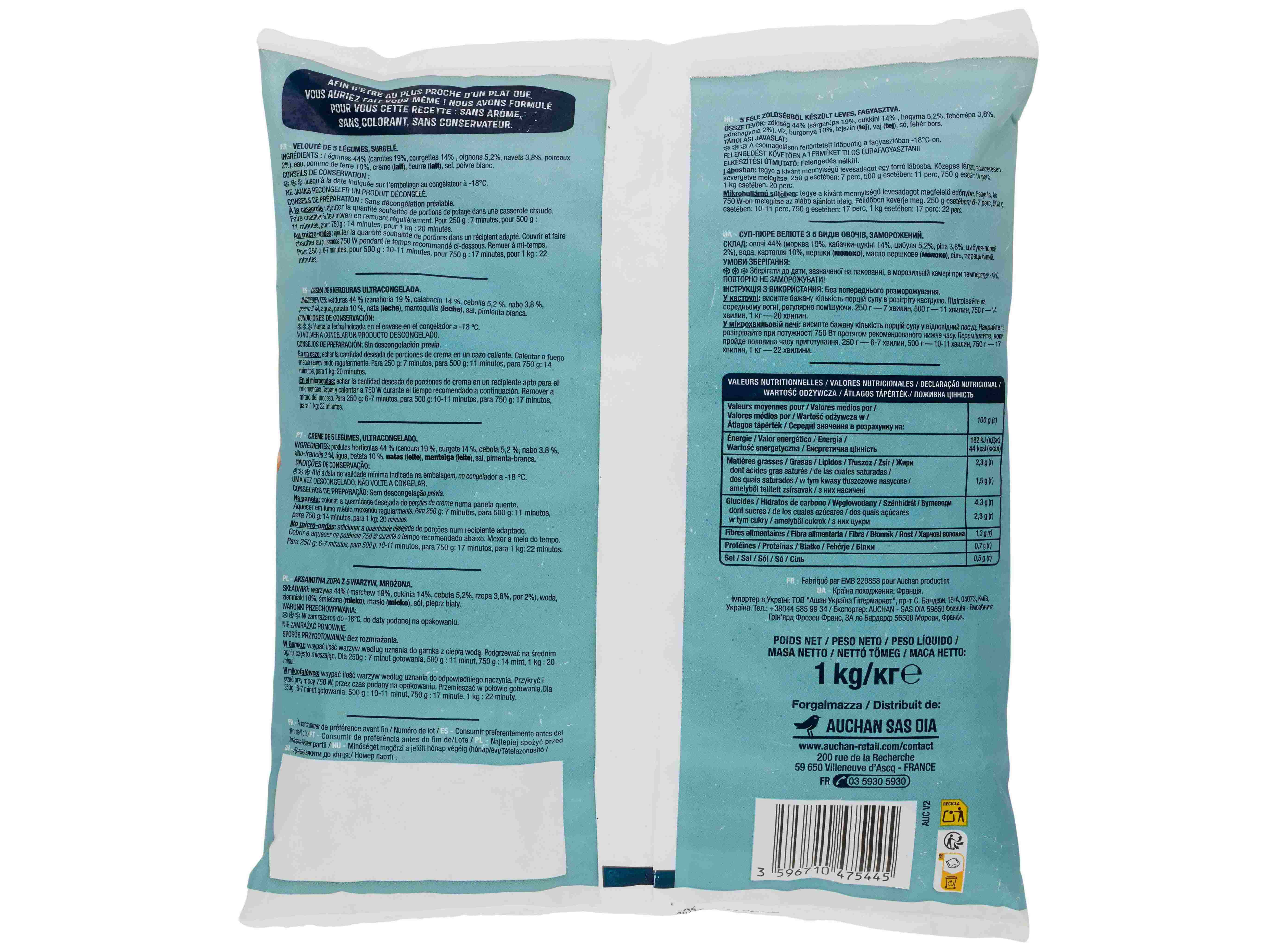 CREME 5 LEGUMES AUCHAN 1KG image number 1