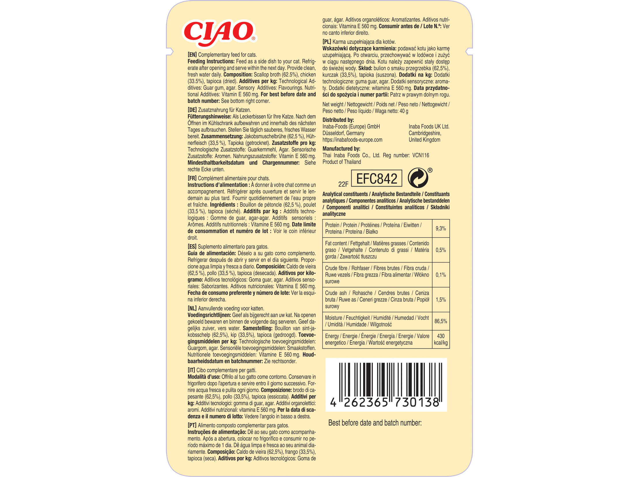 COMIDA H&Uacute;MIDA GATO CIAO STEW FRANGO 40G image number 1