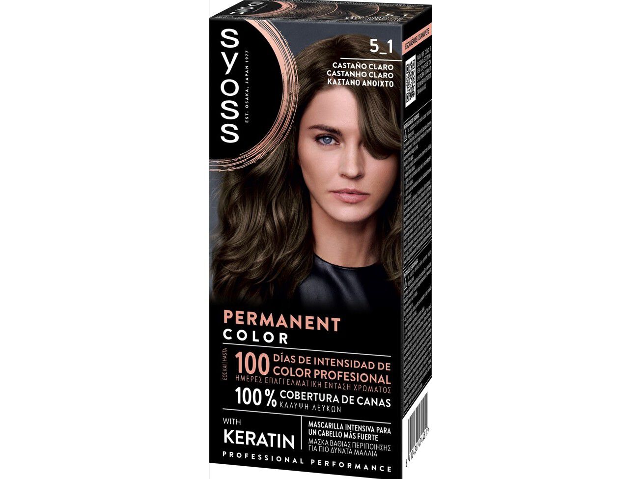 COLORA&Ccedil;AO SYOSS 5-1 CASTANHO CLARO image number 0