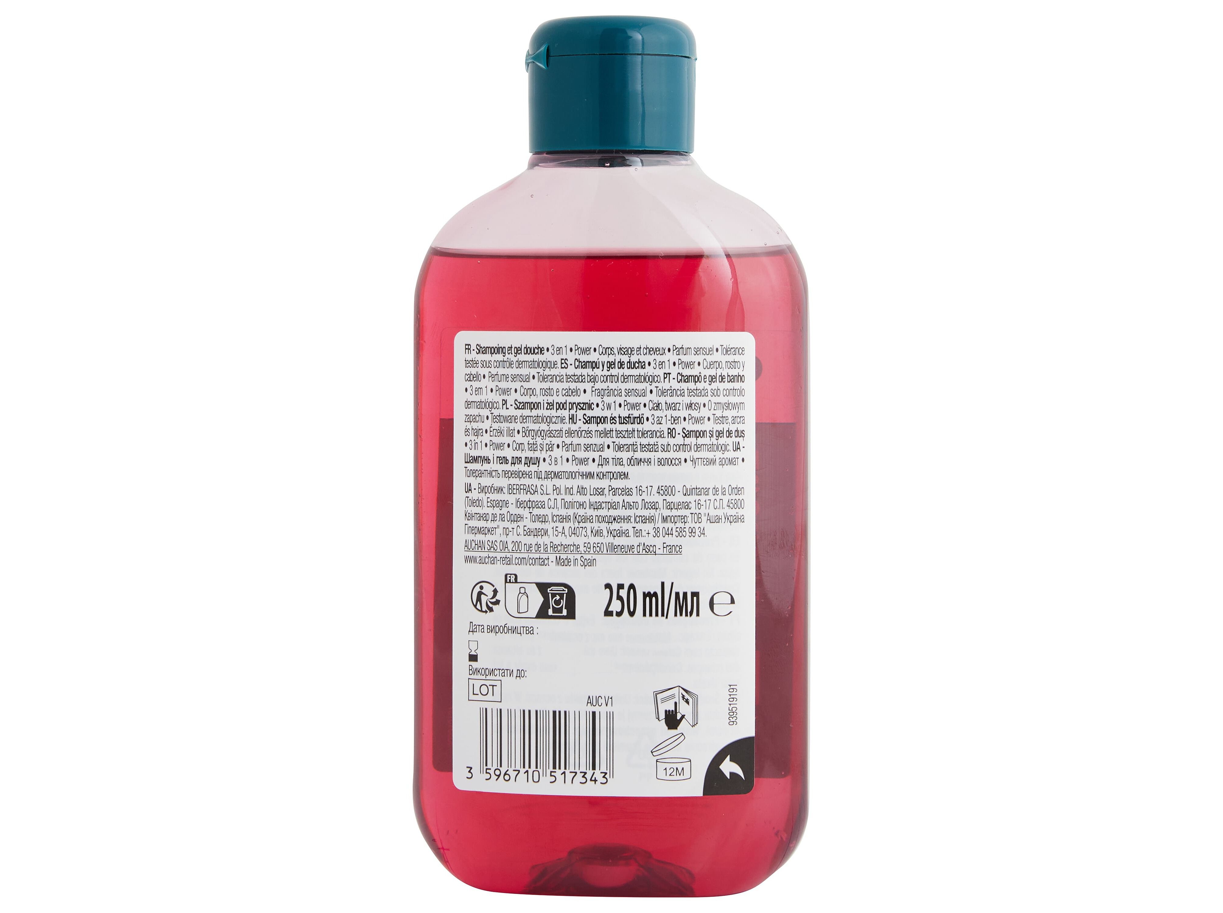GEL BANHO COSMIA 3EM1 POWER 250ML image number 1