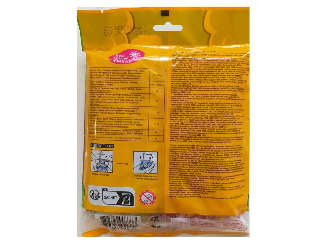 GELATINA SWEET MELOW PALHINHAS SORTIDAS 300G image number 1