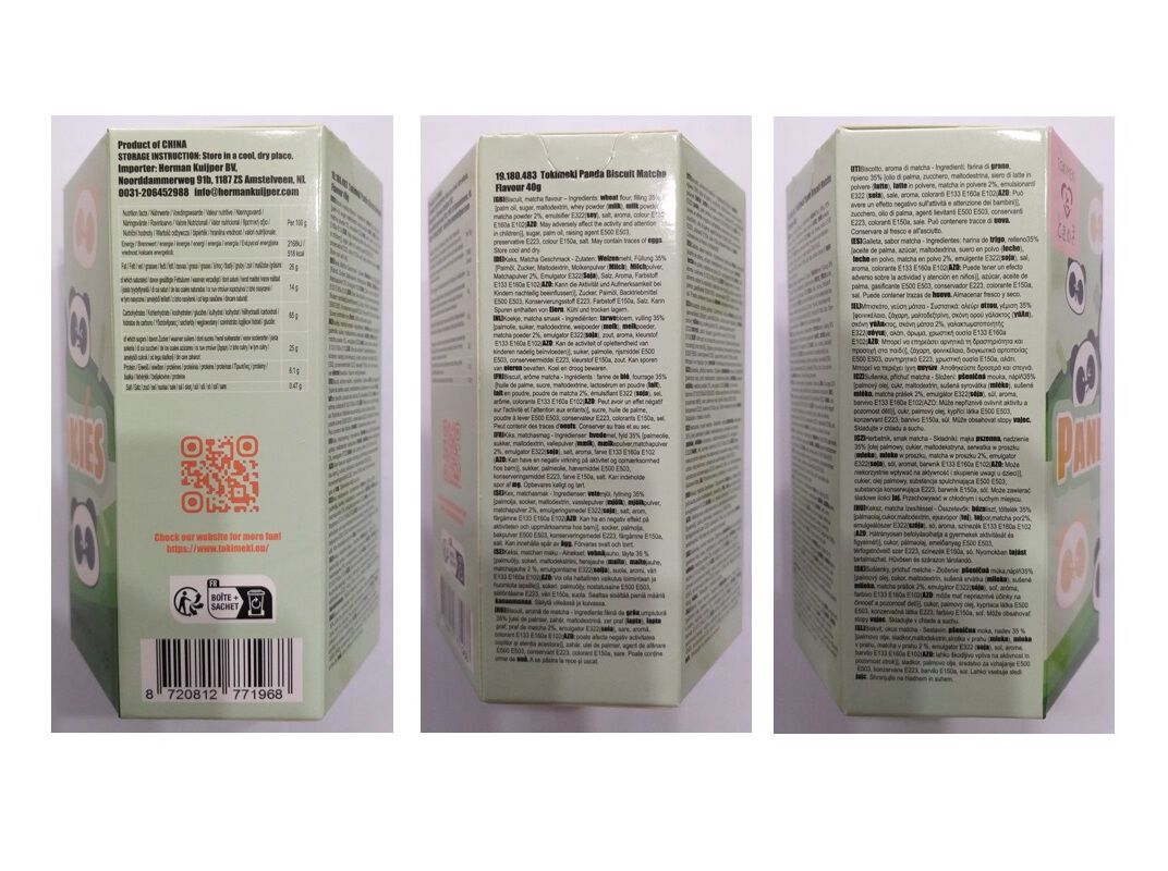 BOLACHA TOKIMEKI PANDA MATCHA 40G image number 1