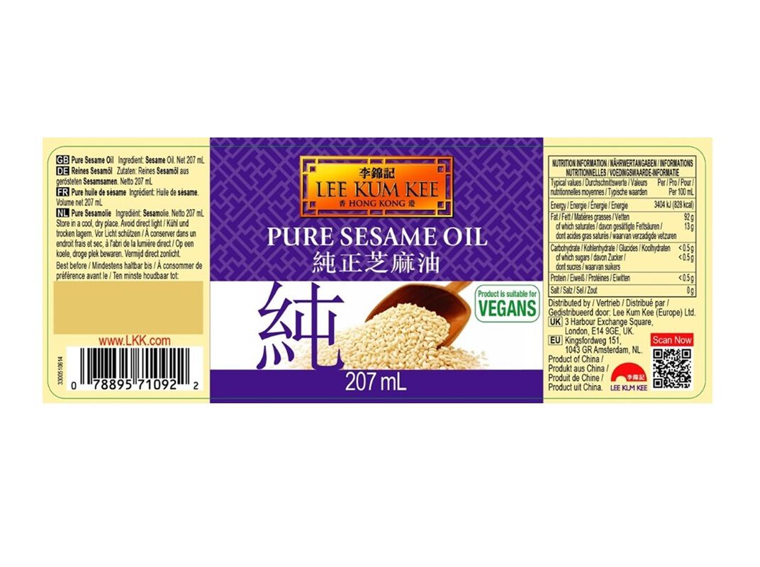 &Oacute;LEO LEE KUM KEE S&Eacute;SAMO PURO 207ML image number 1