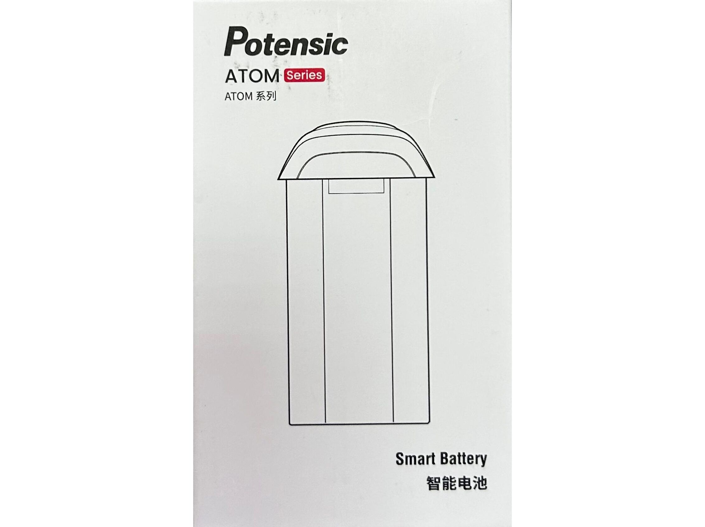 BATERIA DRONE ATOM POTENSIC 6012000371 image number 1