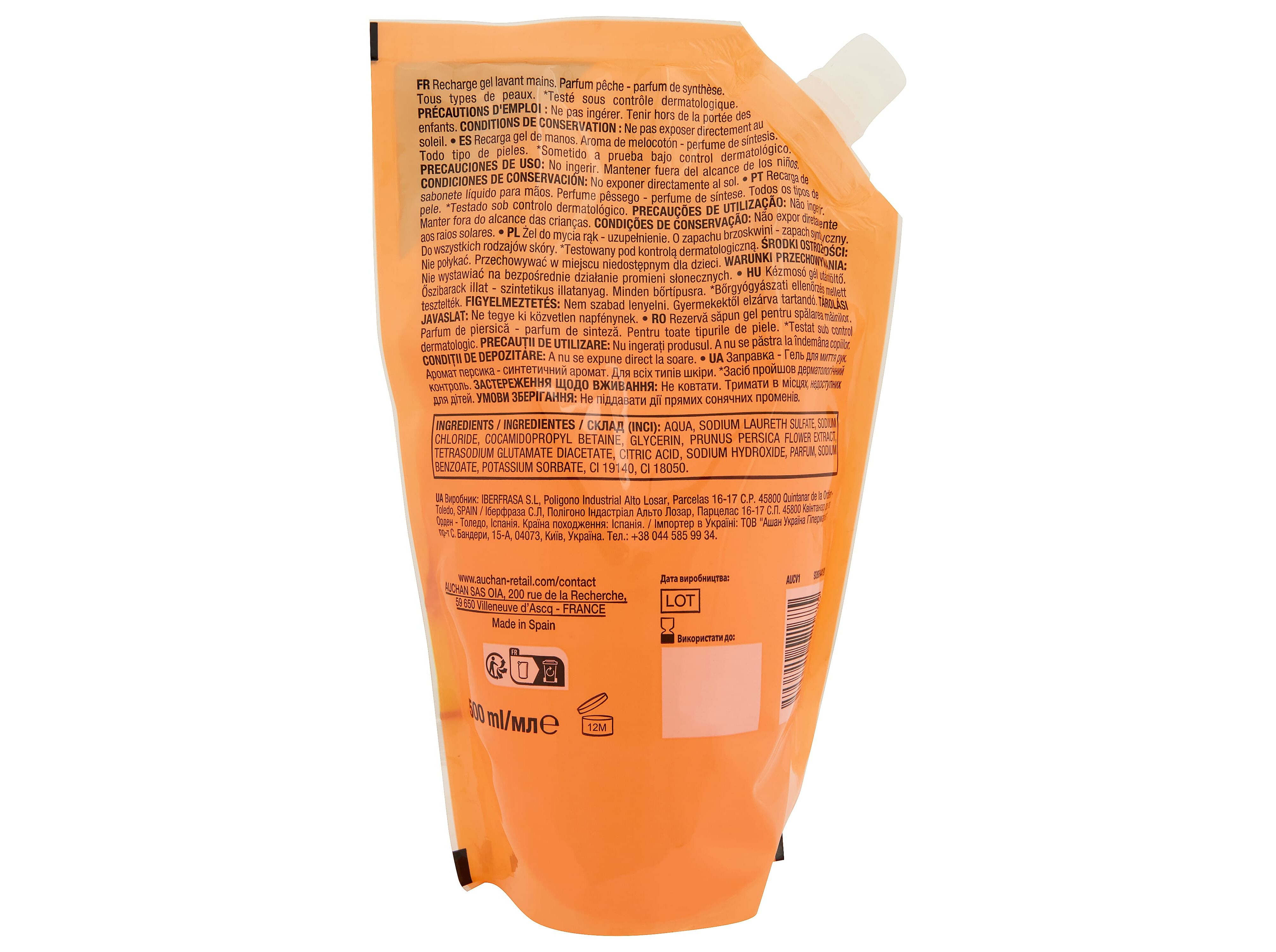 SABONETE L&Iacute;QUIDO COSMIA RECARGA P&Ecirc;SSEGO 500ML image number 1