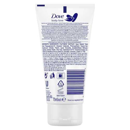 CREME MÃOS DOVE CARE & PROTECT BODY LOVE 75ML image number 2