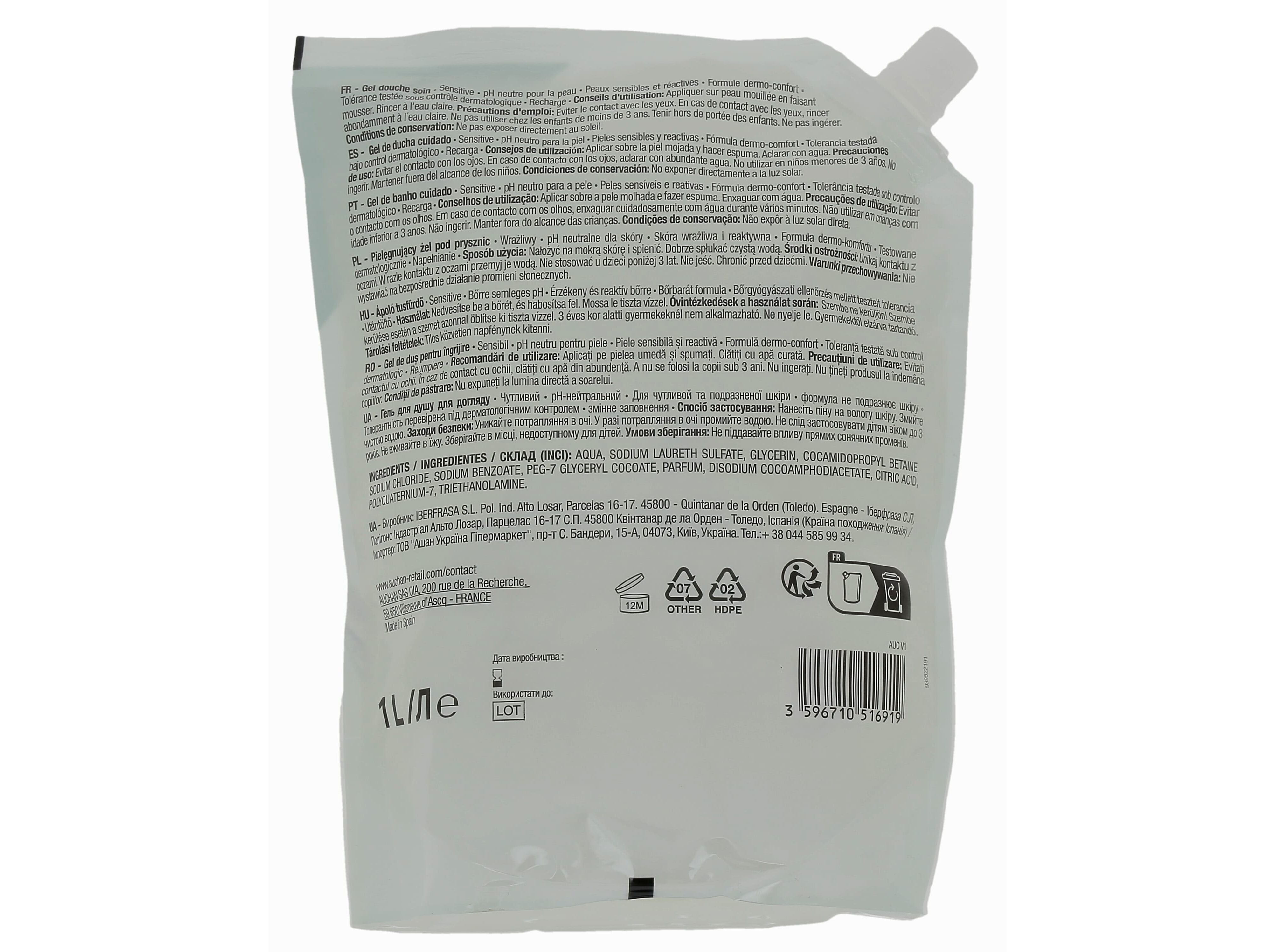 GEL DE BANHO COSMIA RECARGA SENSITIVE PELES SENS&Iacute;VEIS E REATIVAS 1L image number 1